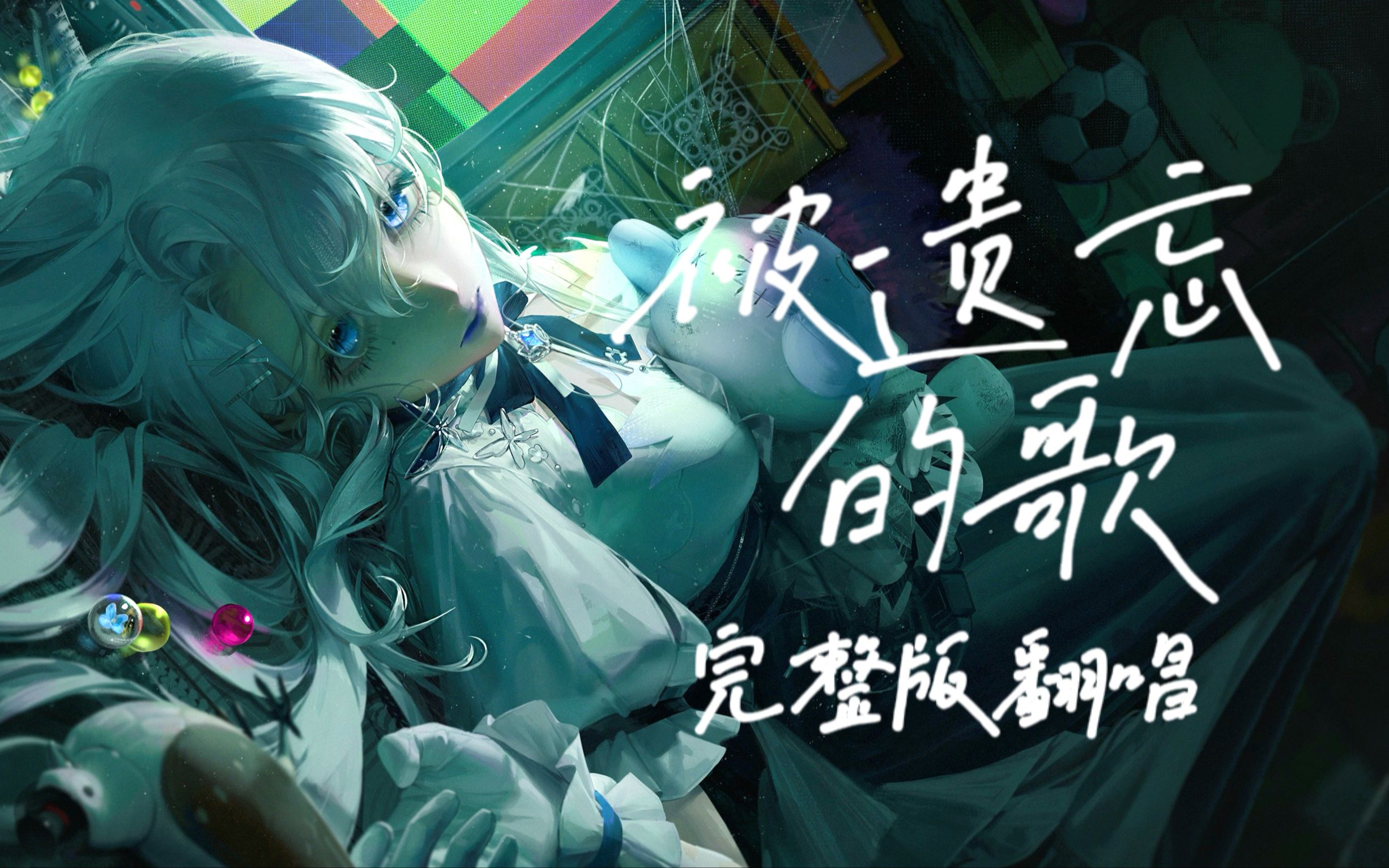 封面无法加载