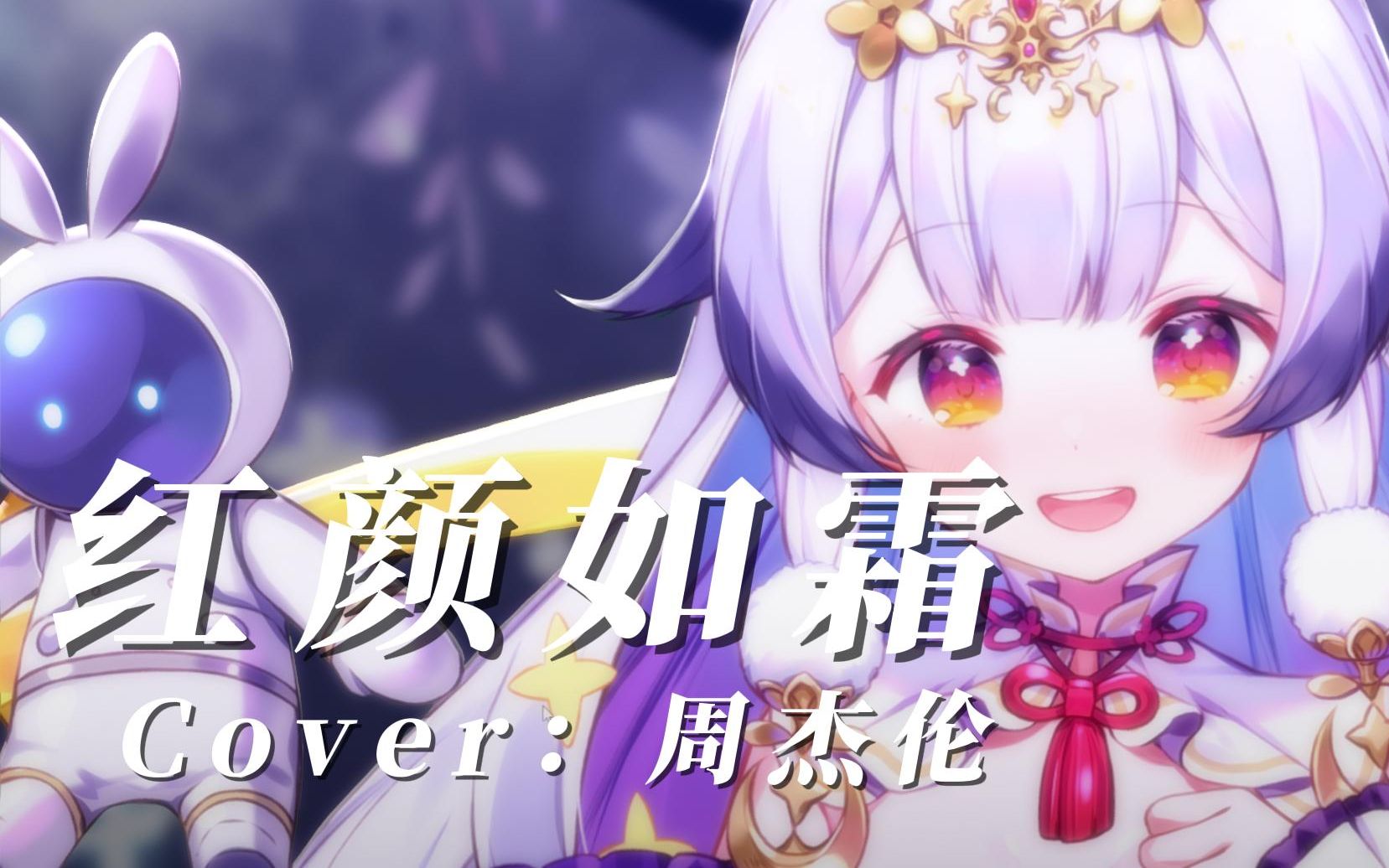 封面无法加载