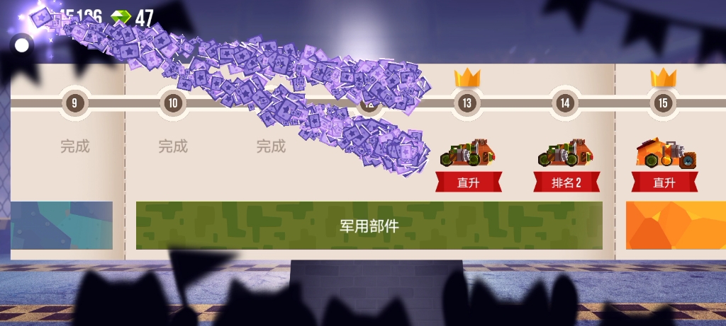 封面无法加载