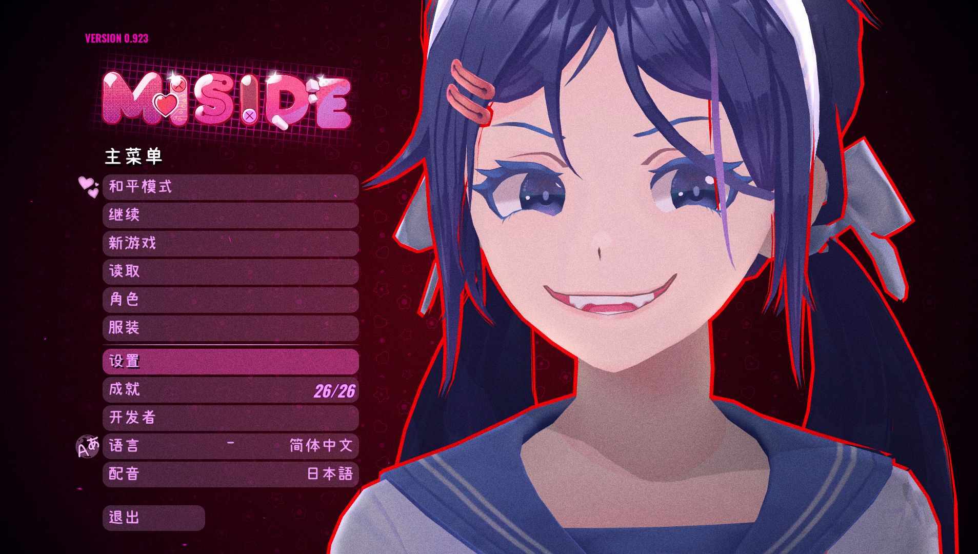 封面无法加载