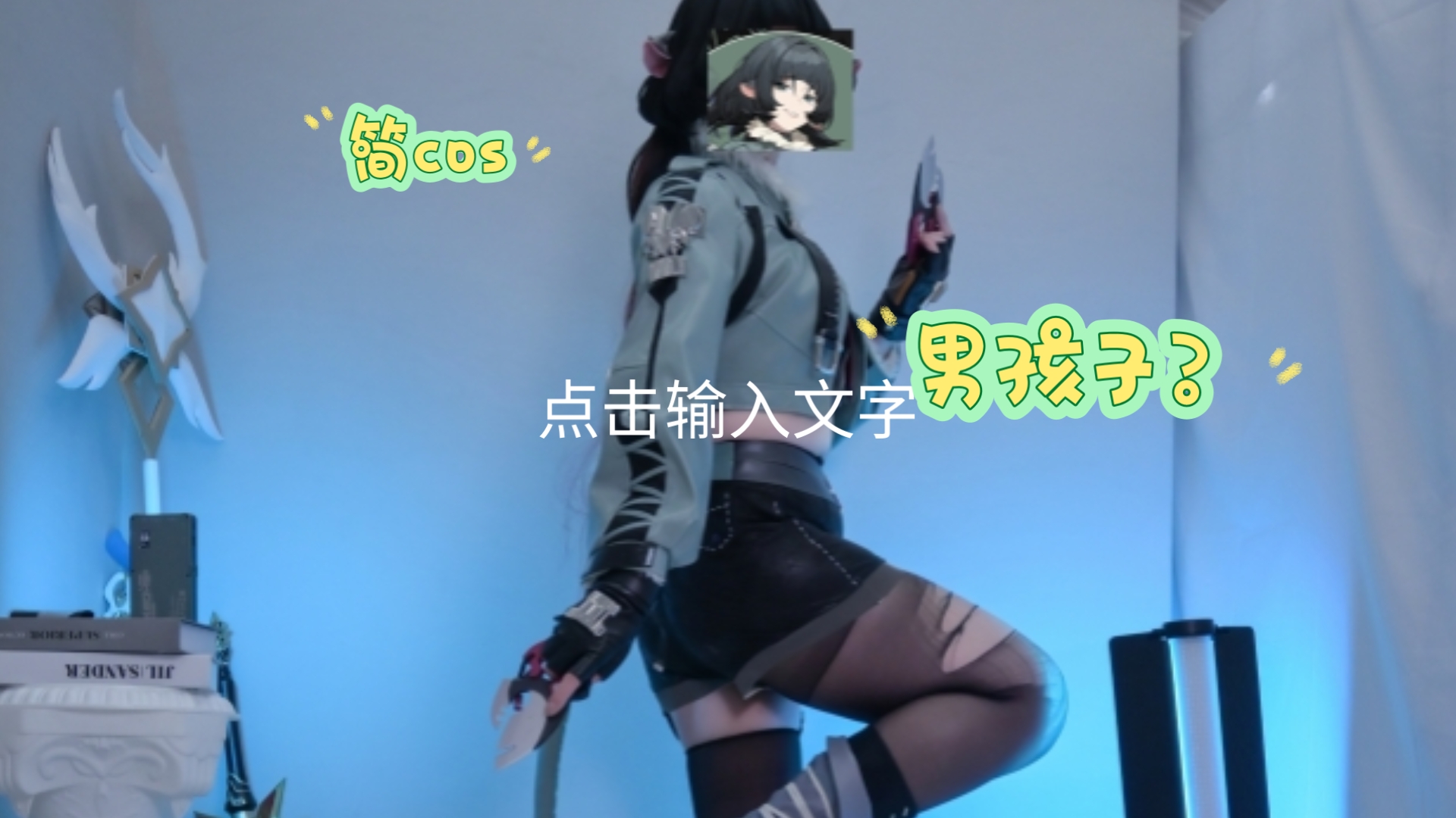 封面无法加载
