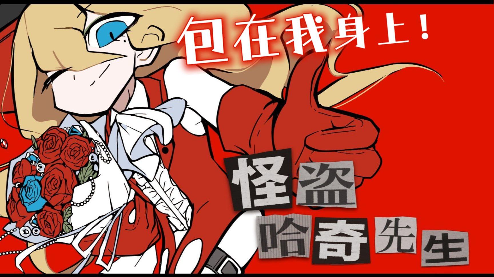 封面无法加载