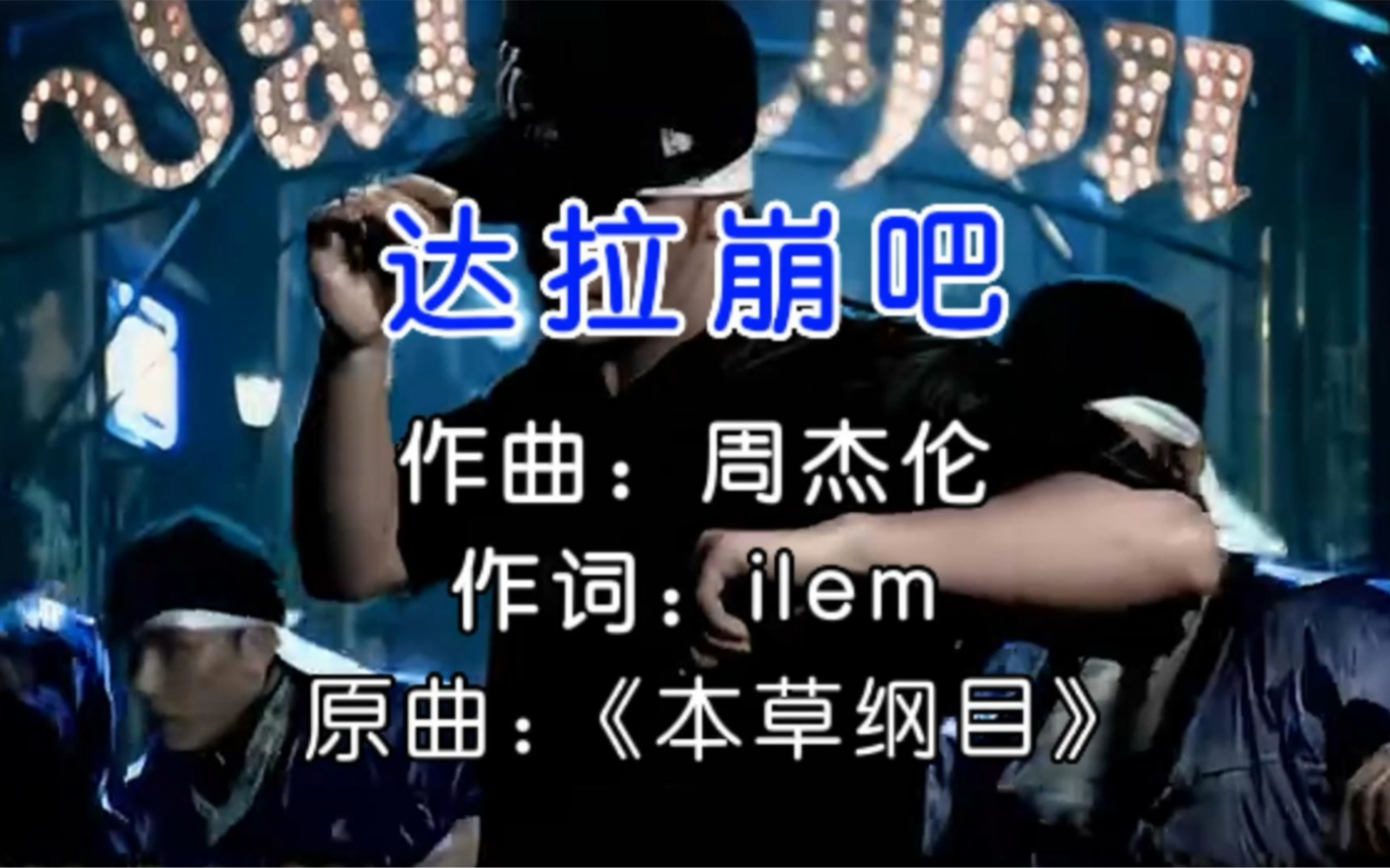 封面无法加载