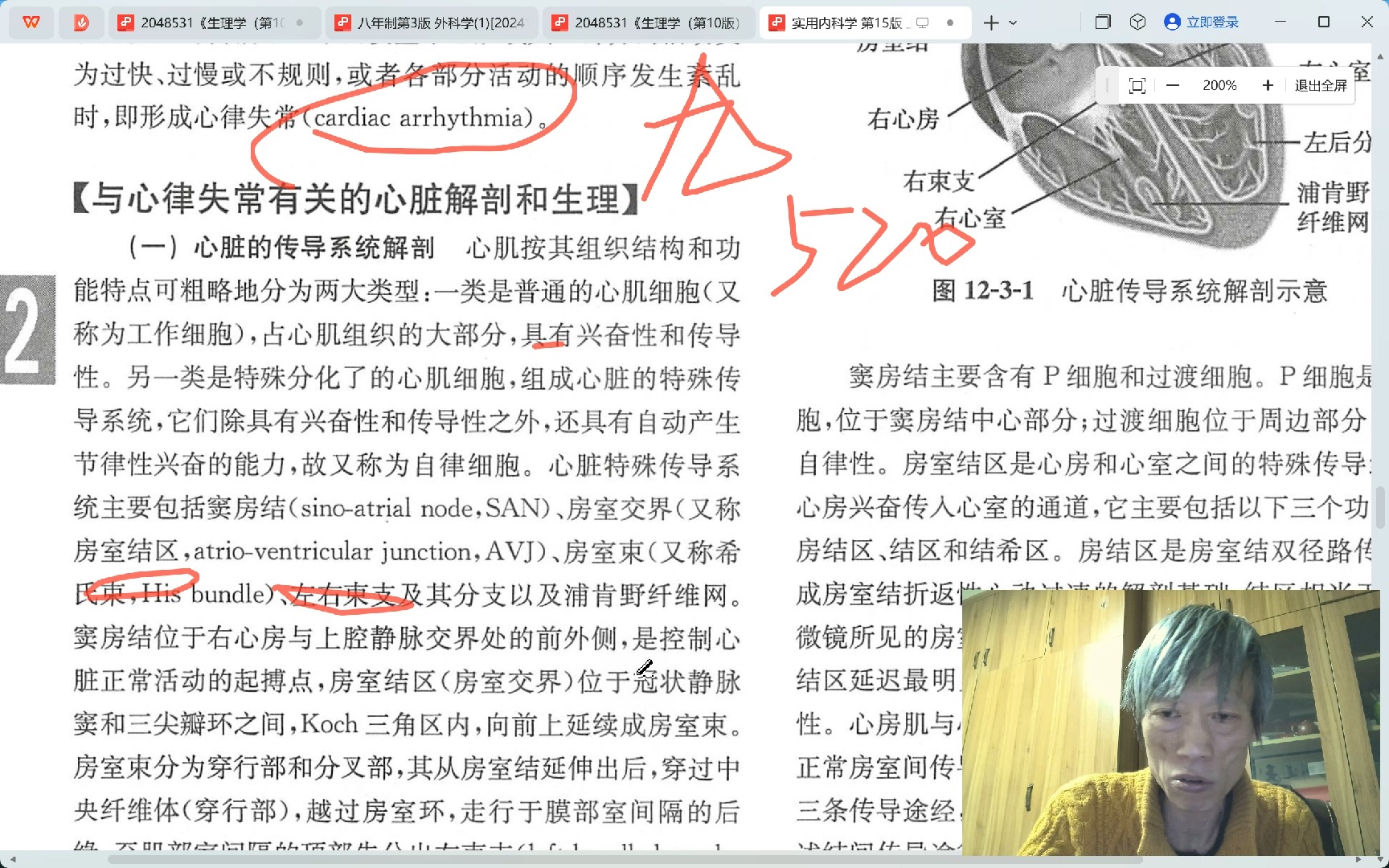 封面无法加载