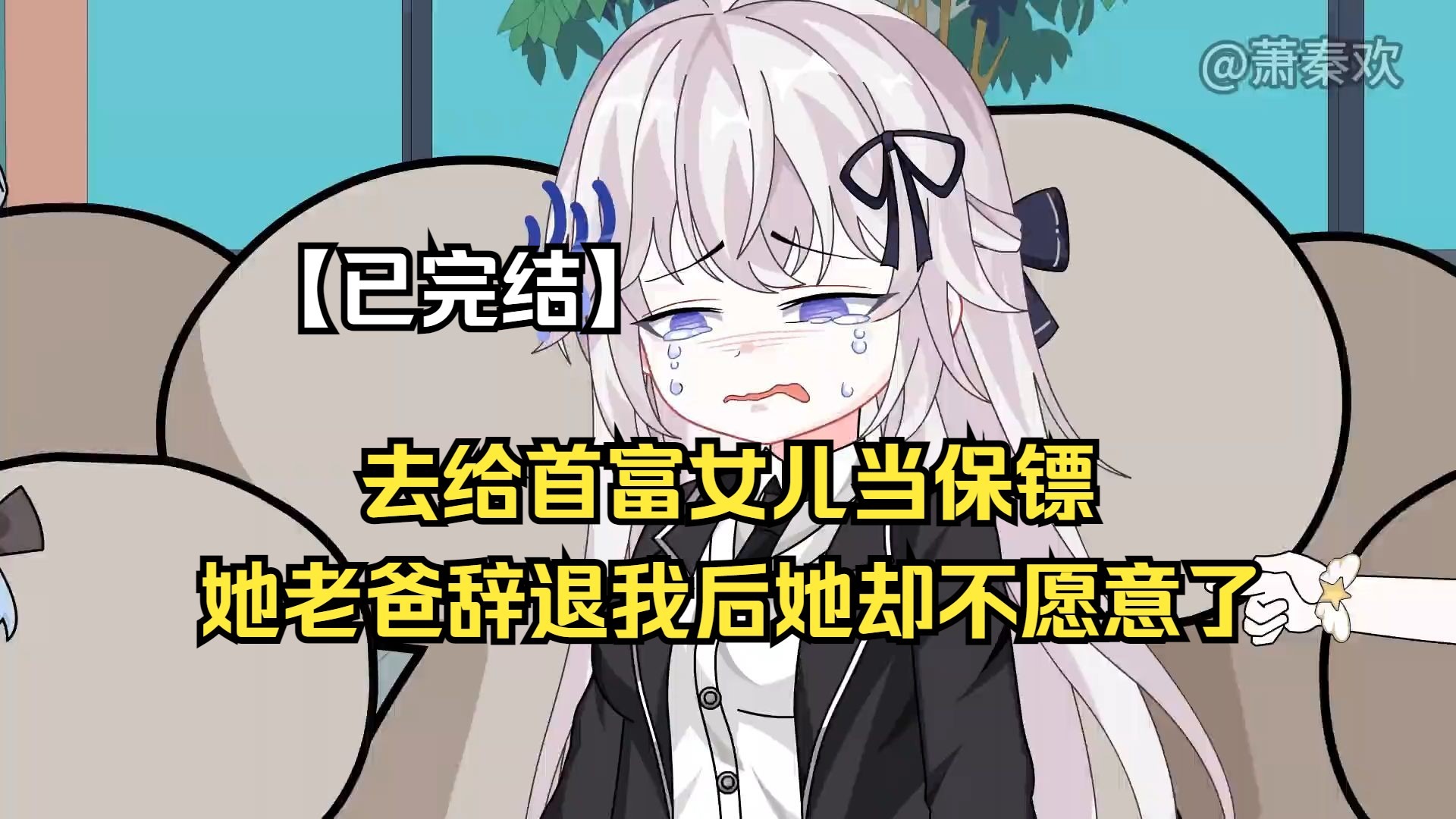 封面无法加载