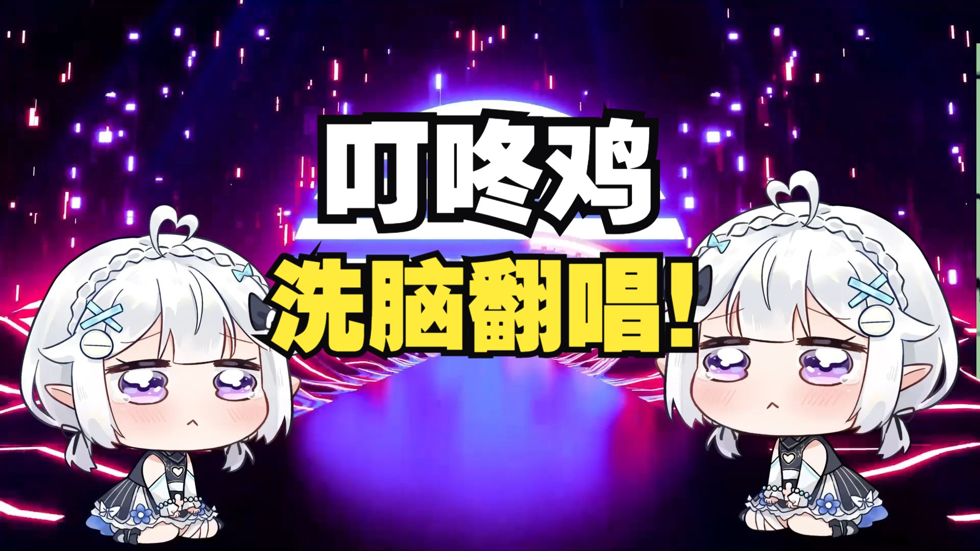 封面无法加载