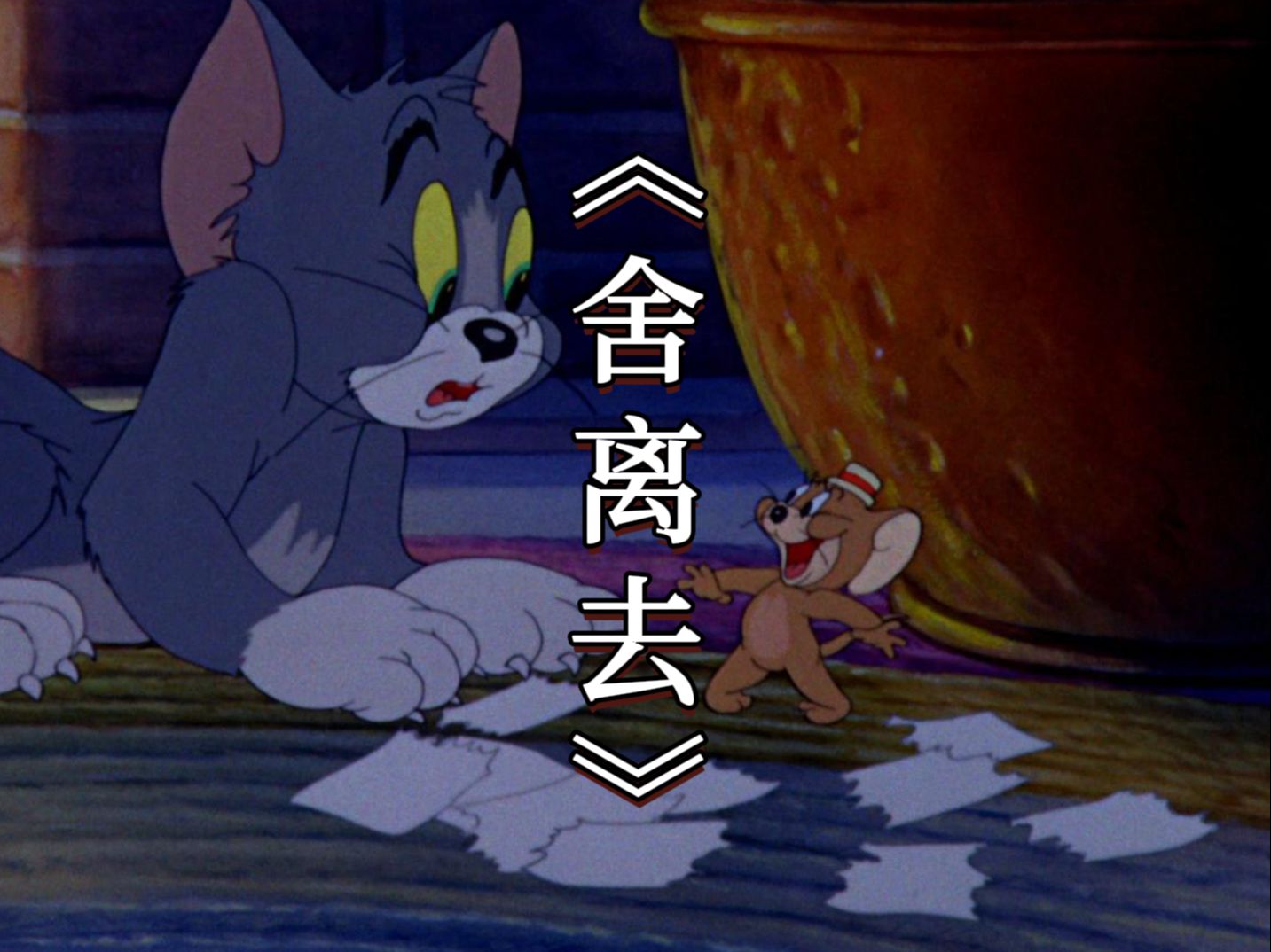 封面无法加载