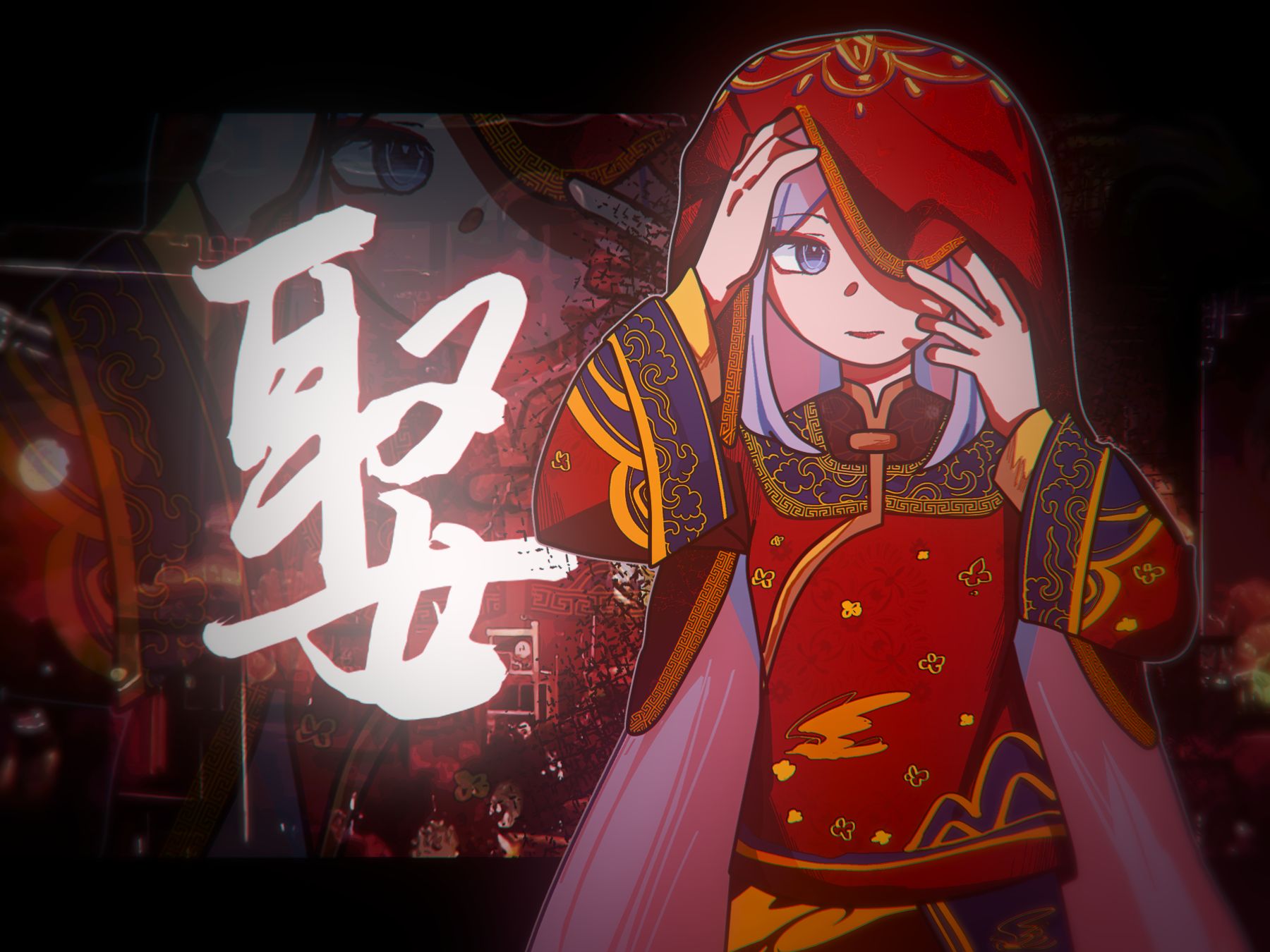 封面无法加载