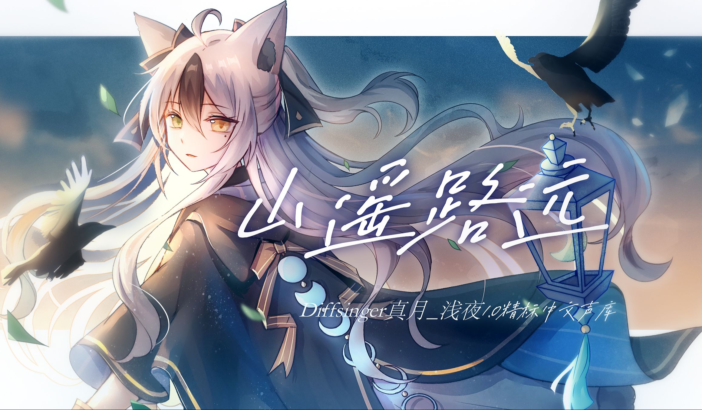 封面无法加载