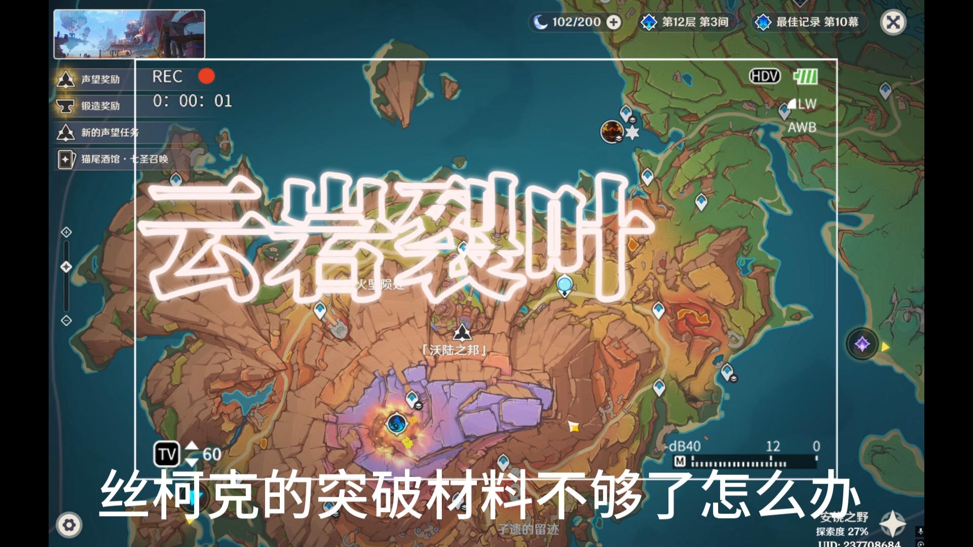 封面无法加载