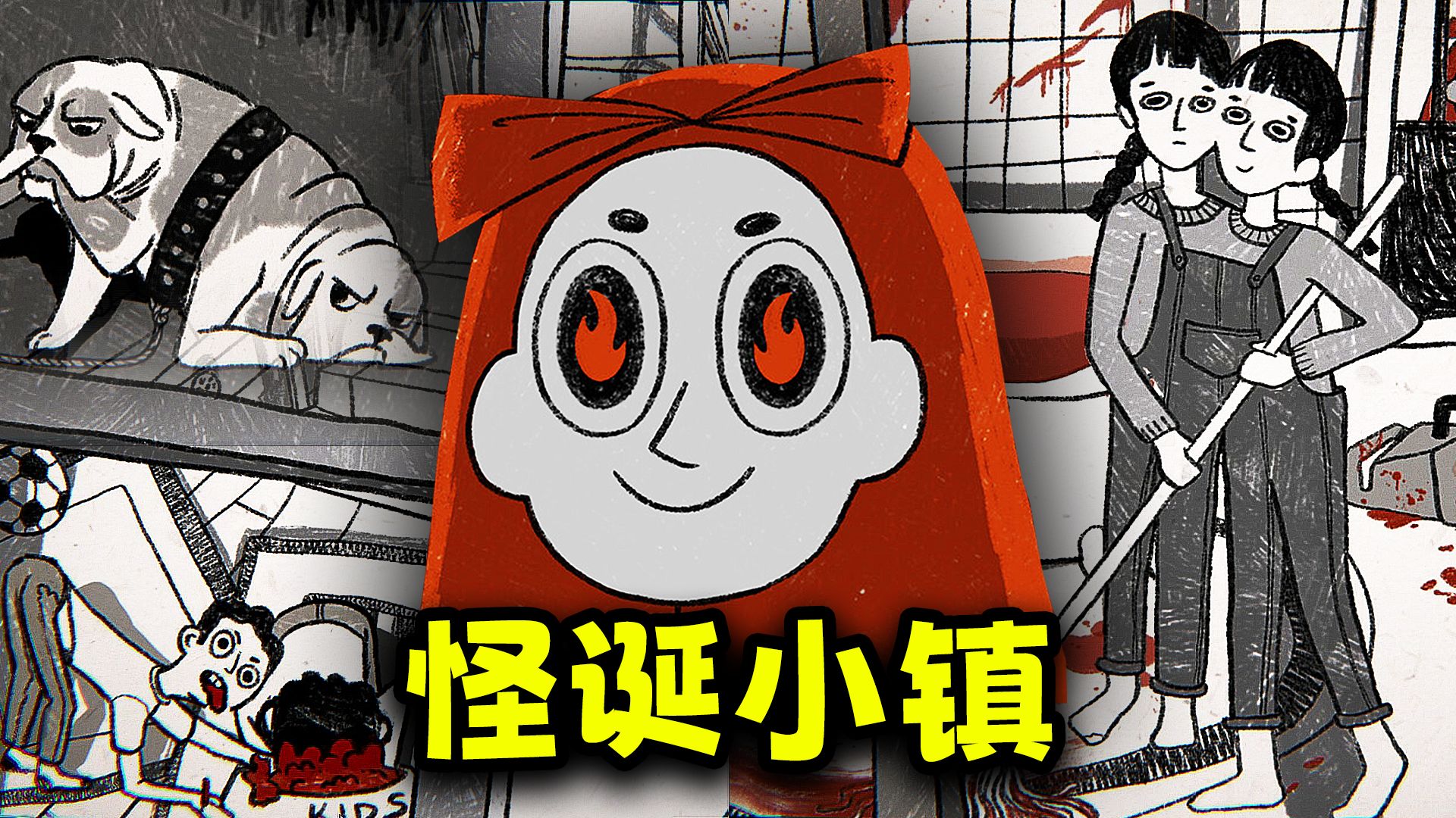 封面无法加载