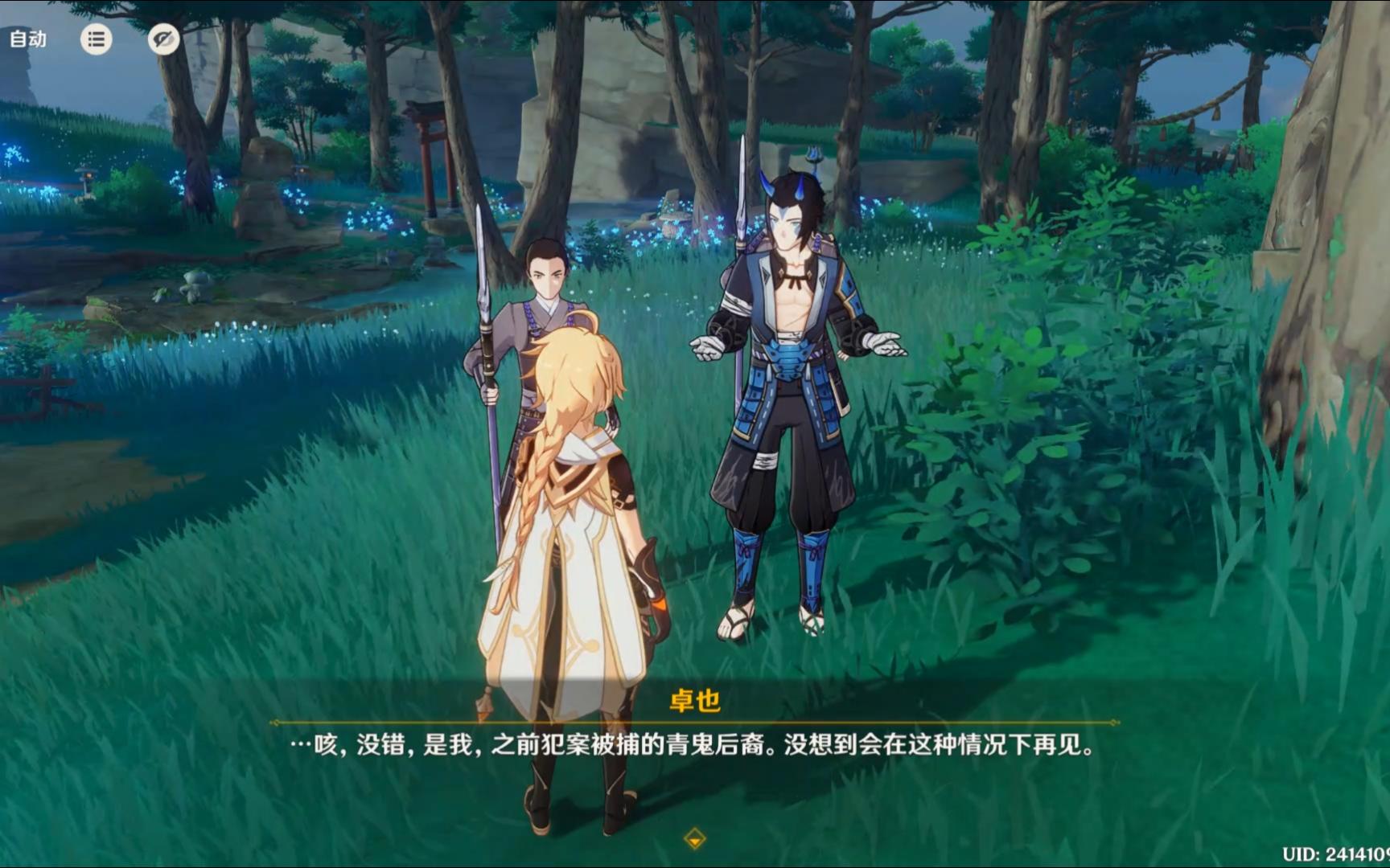 封面无法加载