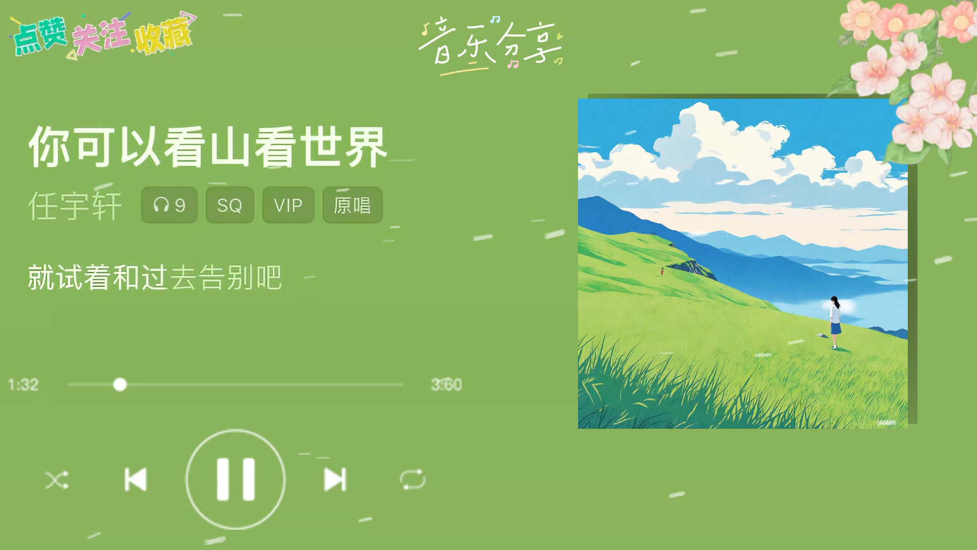 封面无法加载