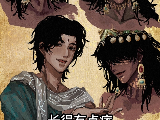 封面无法加载
