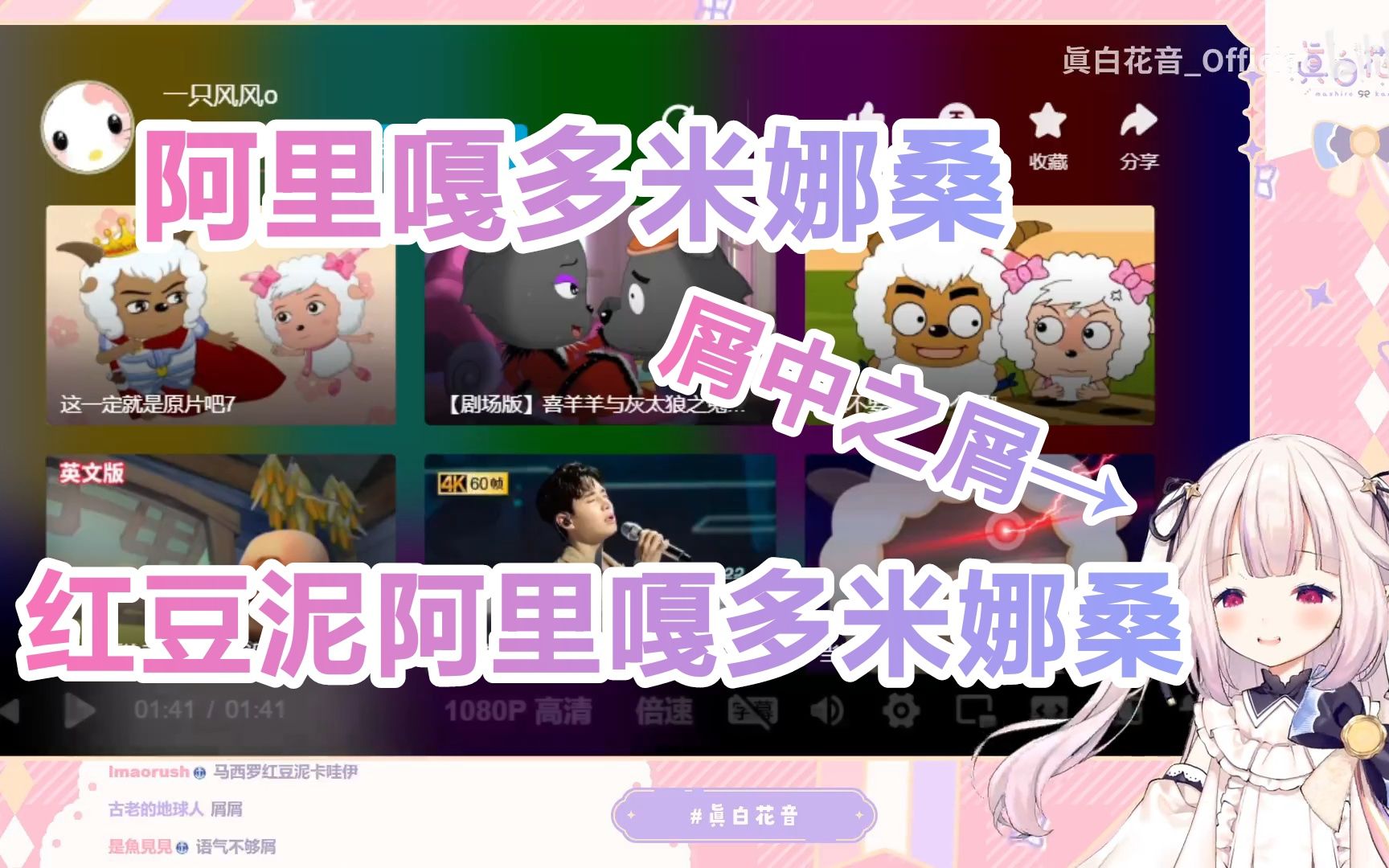 封面无法加载