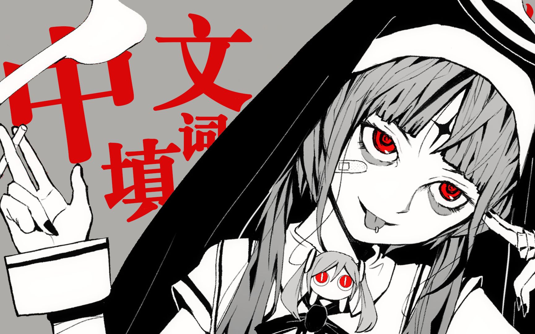 封面无法加载