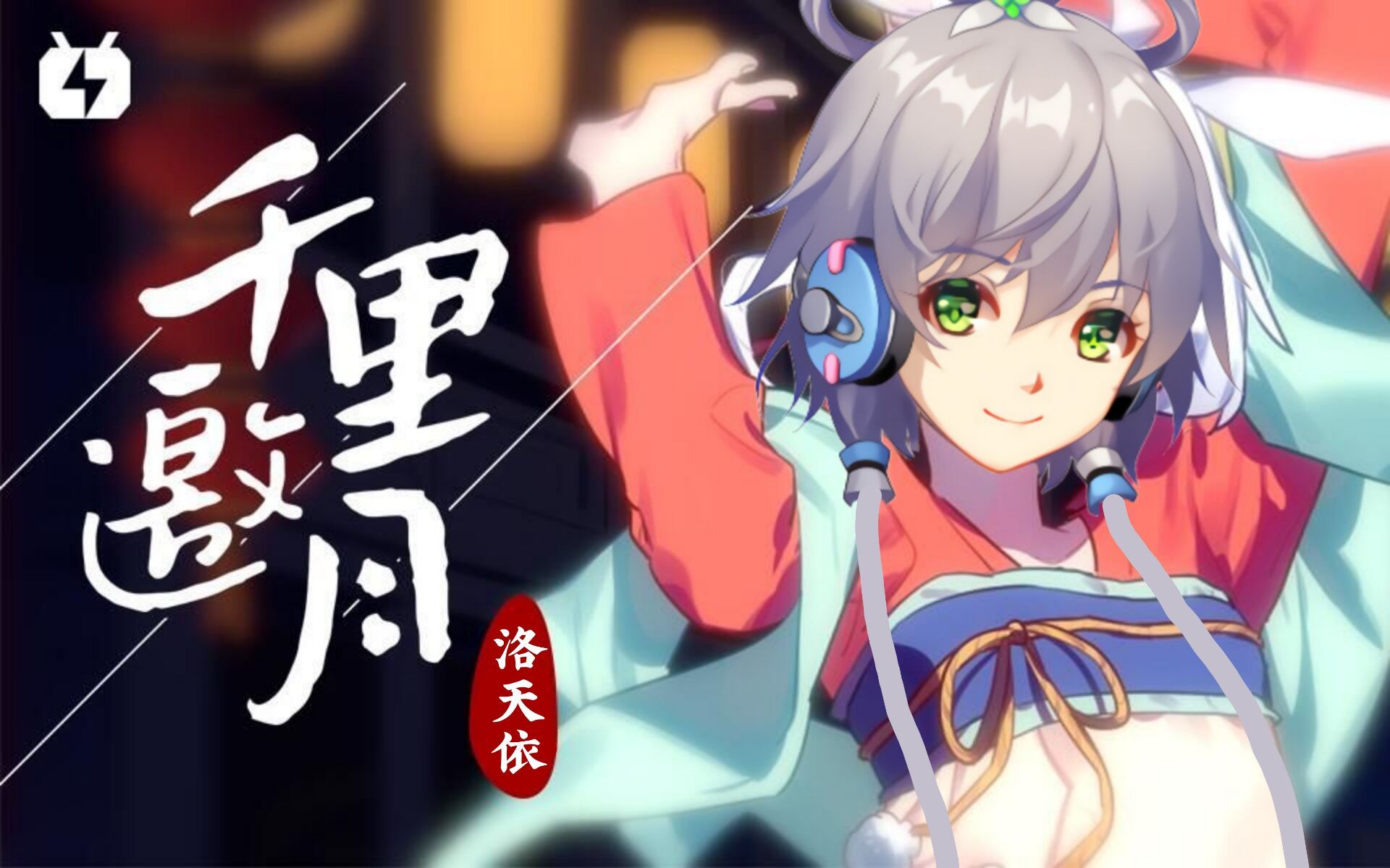封面无法加载