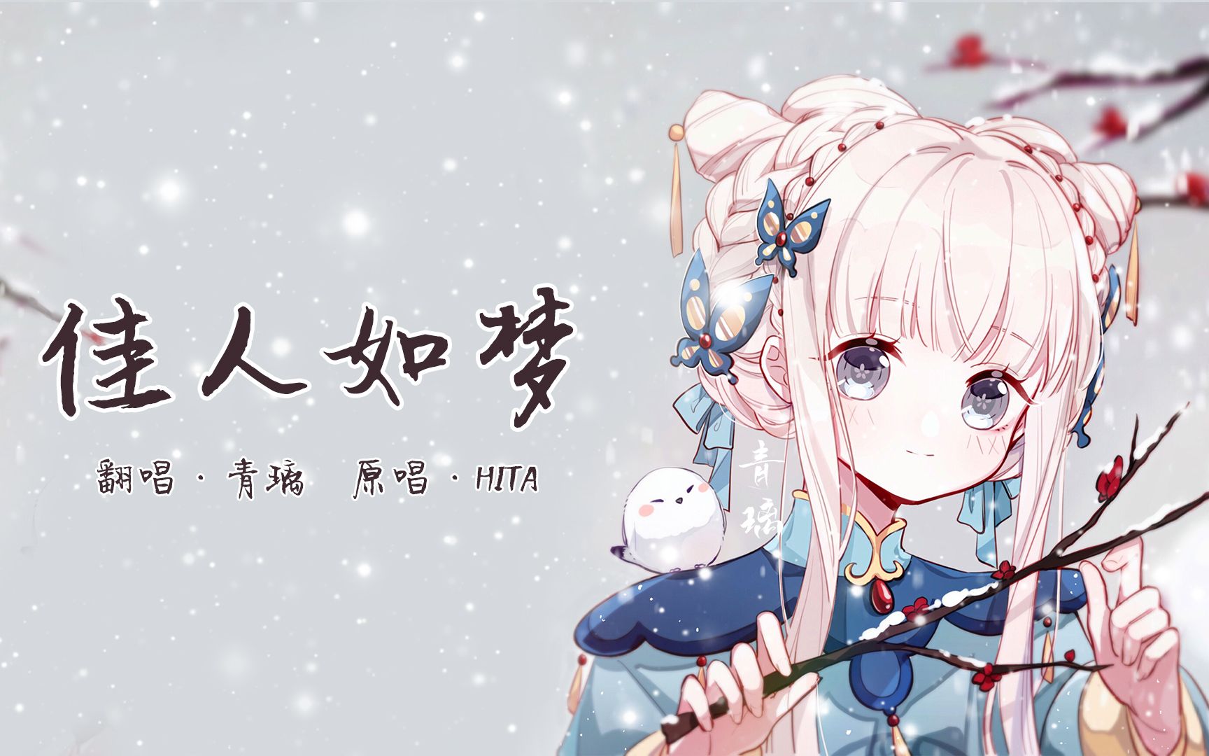 封面无法加载