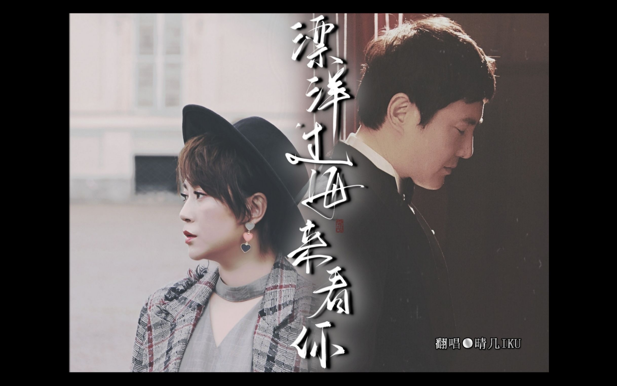 封面无法加载