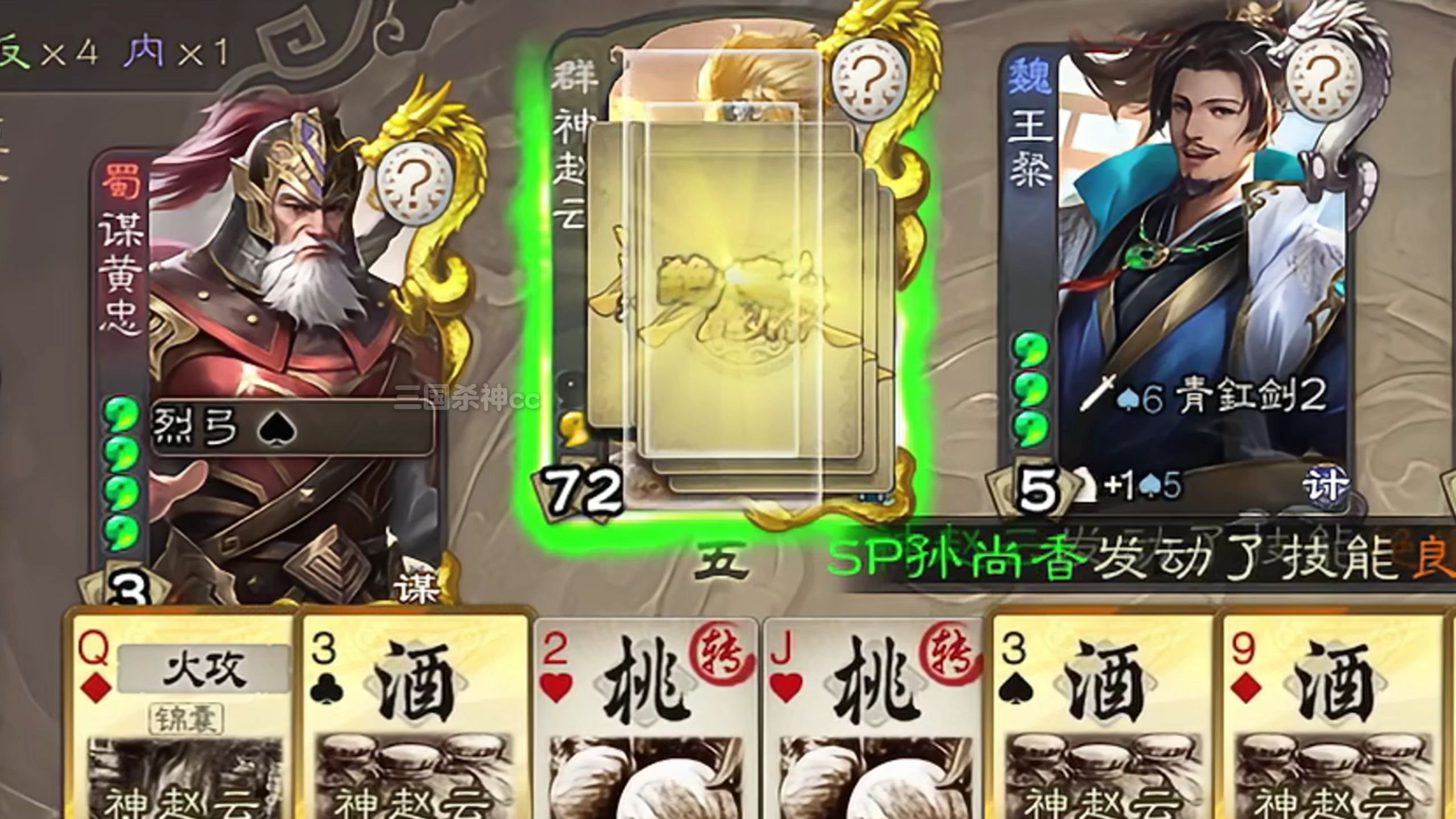 封面无法加载