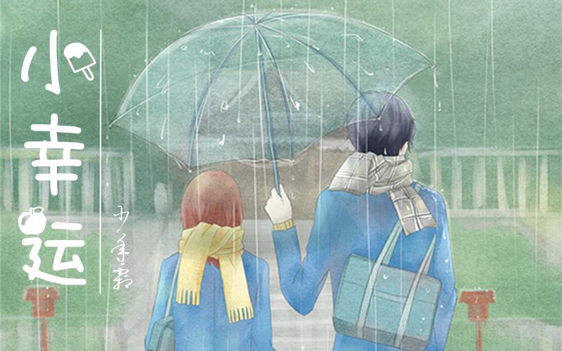封面无法加载