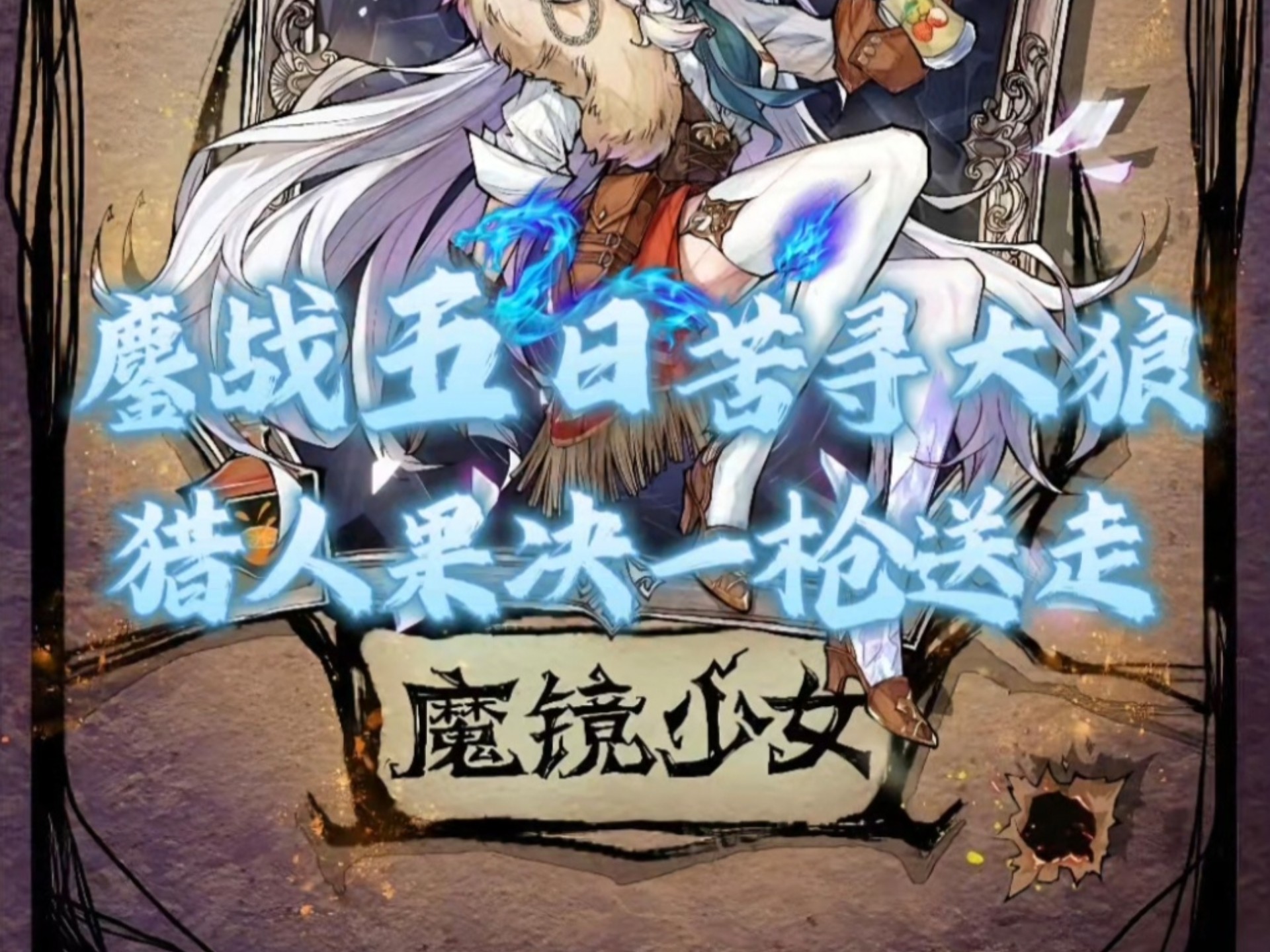 封面无法加载