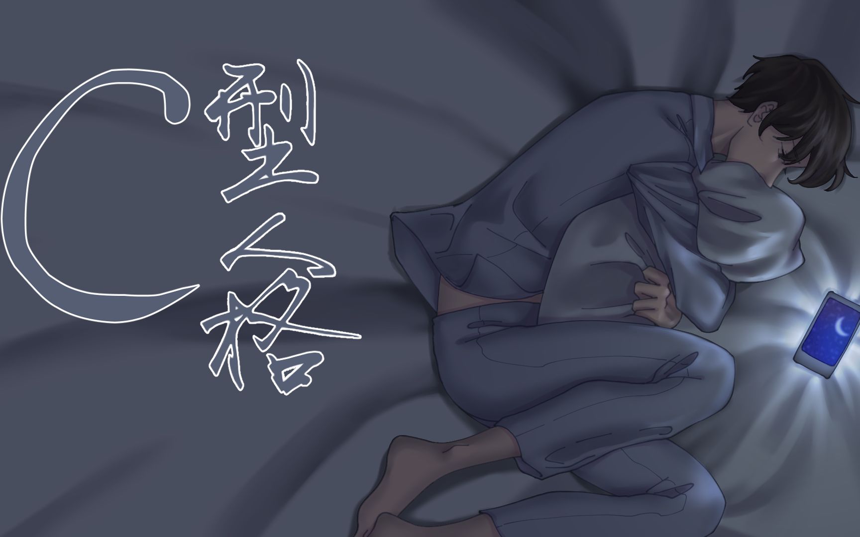 封面无法加载