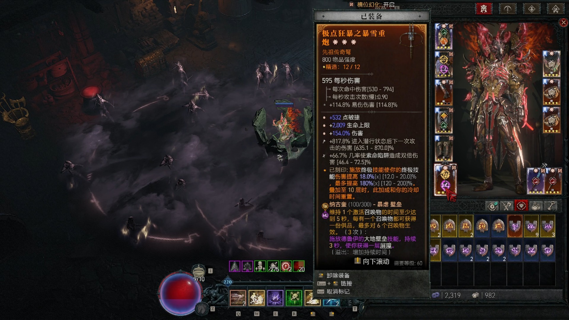 封面无法加载