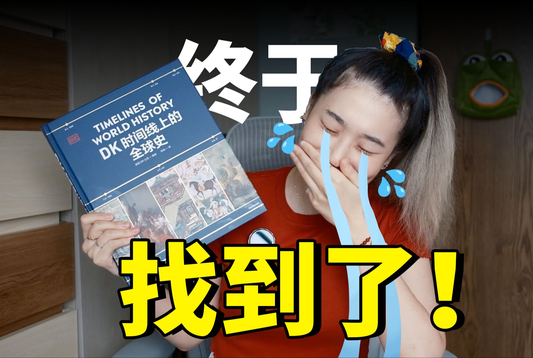 封面无法加载