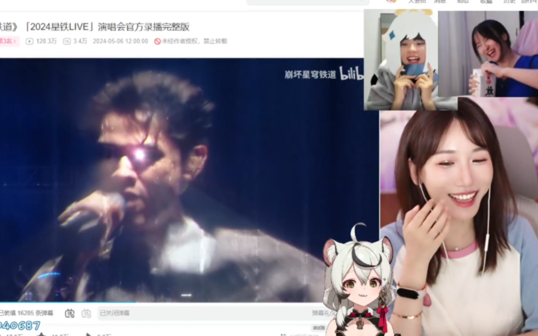 封面无法加载