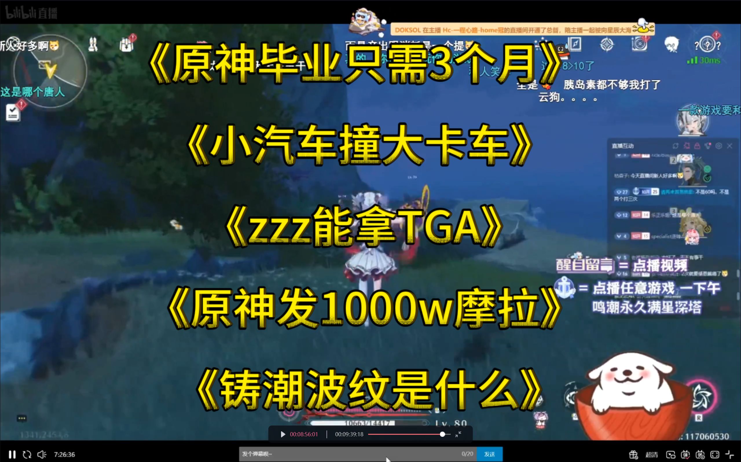 封面无法加载