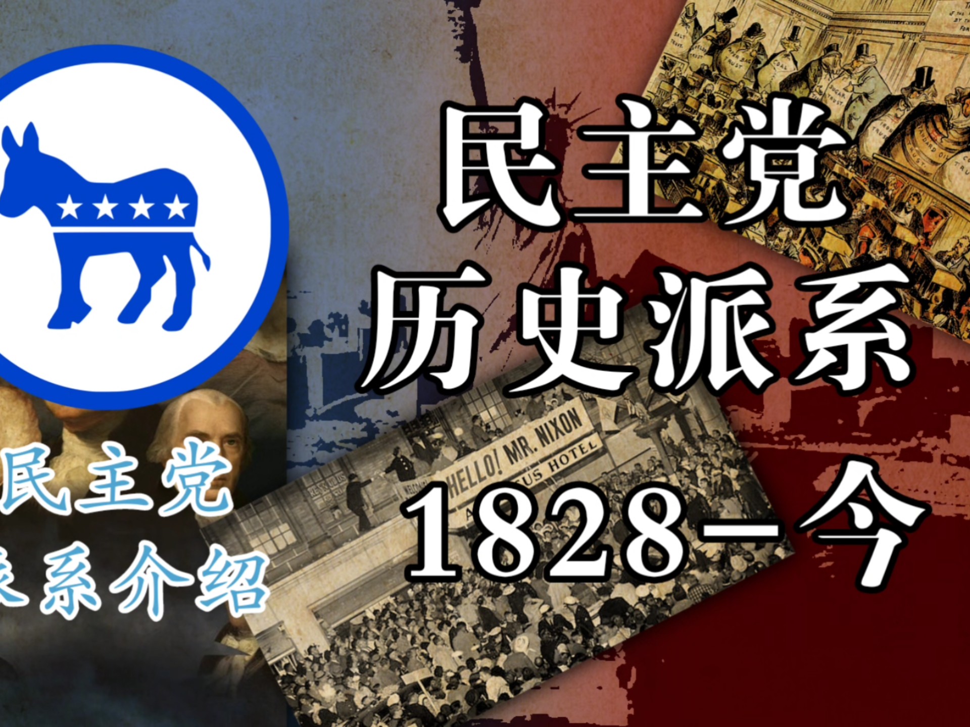 封面无法加载