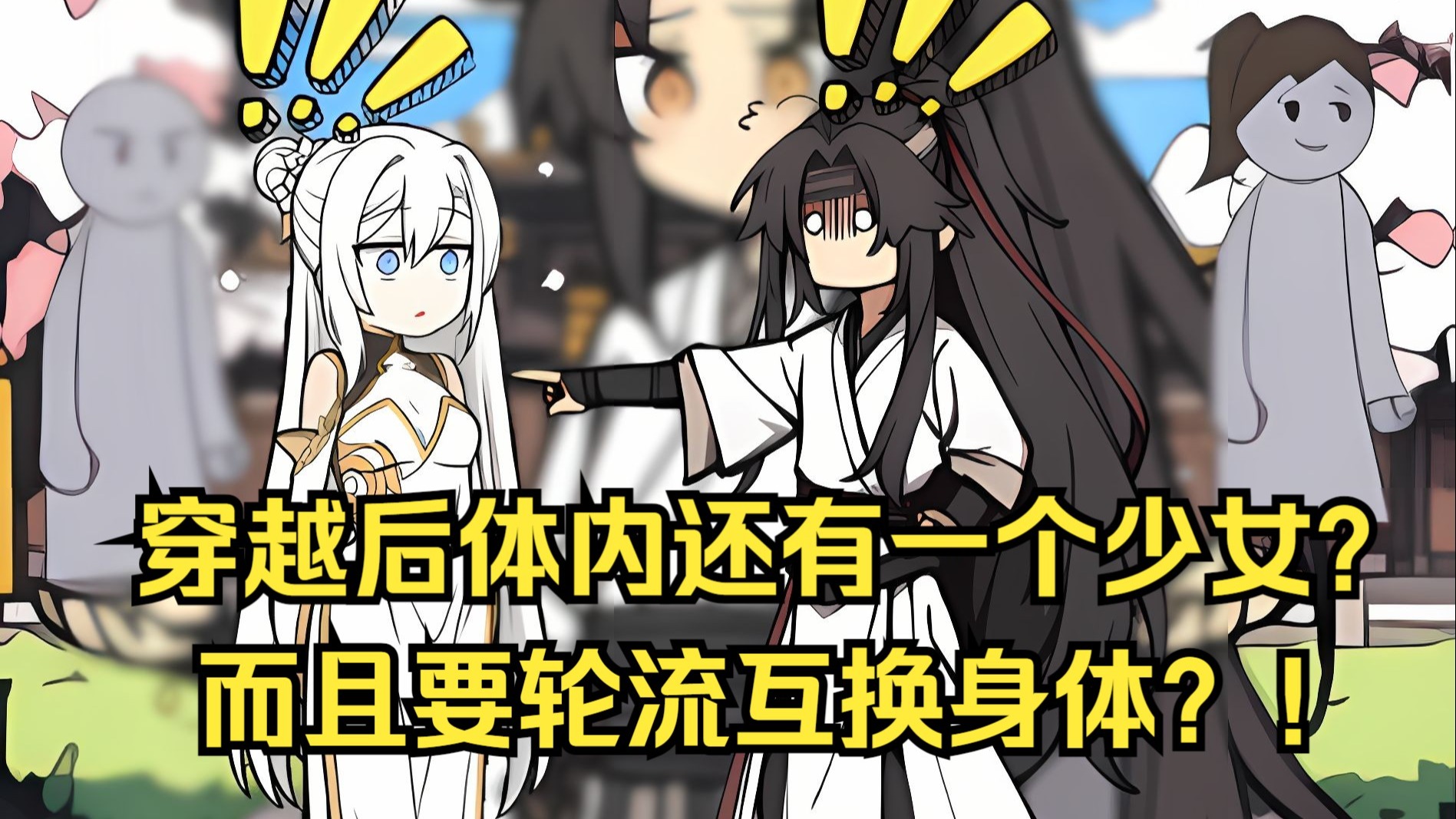 封面无法加载