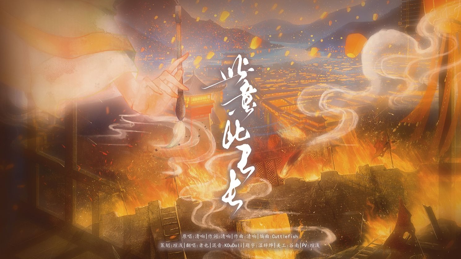 封面无法加载