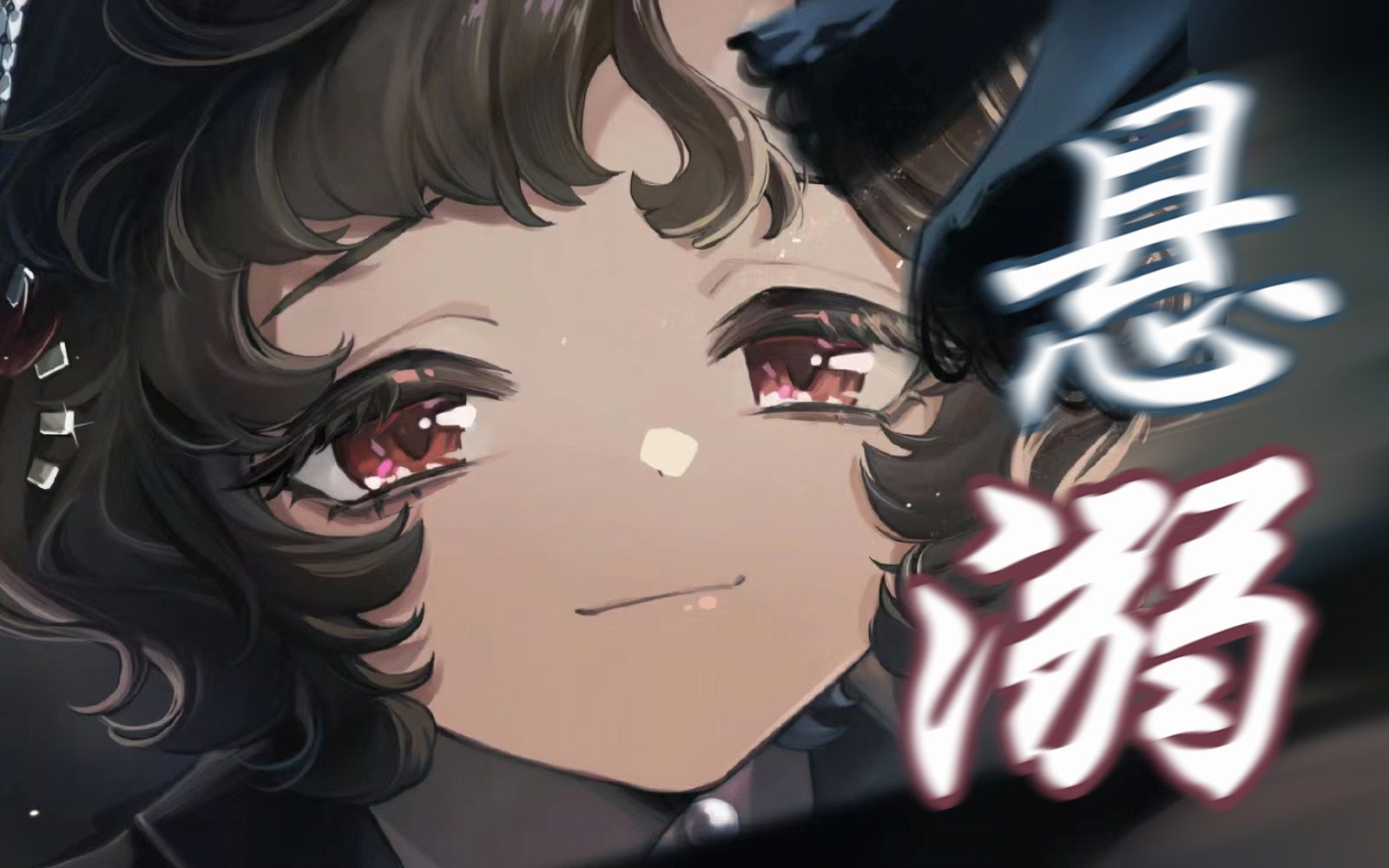 封面无法加载