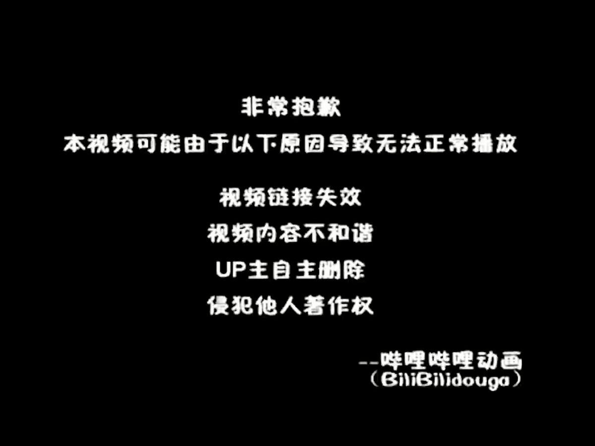 封面无法加载