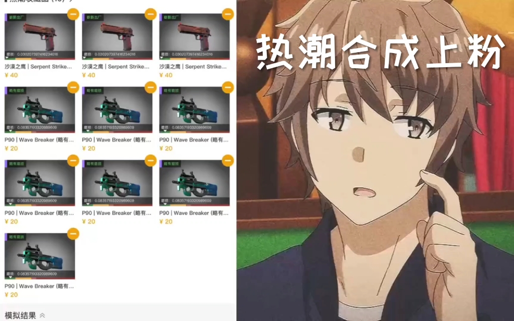 封面无法加载