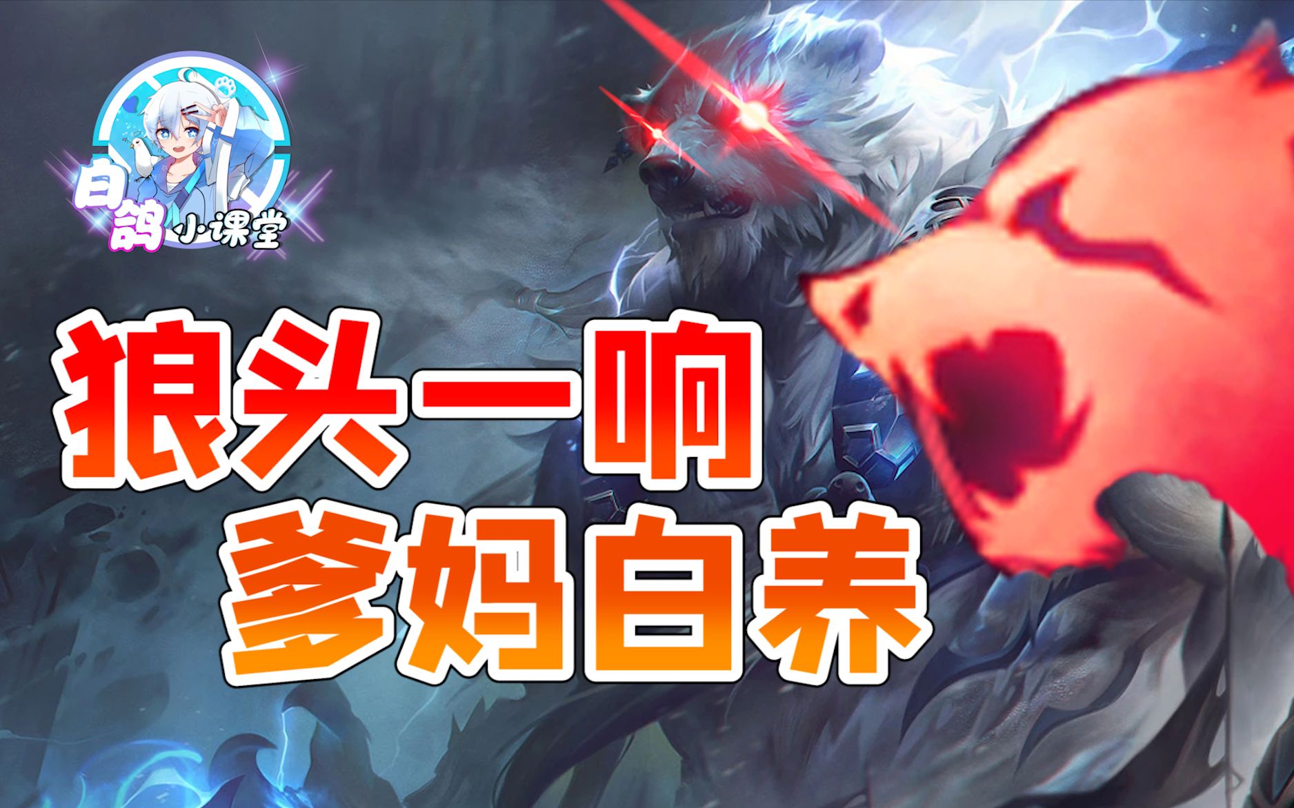封面无法加载