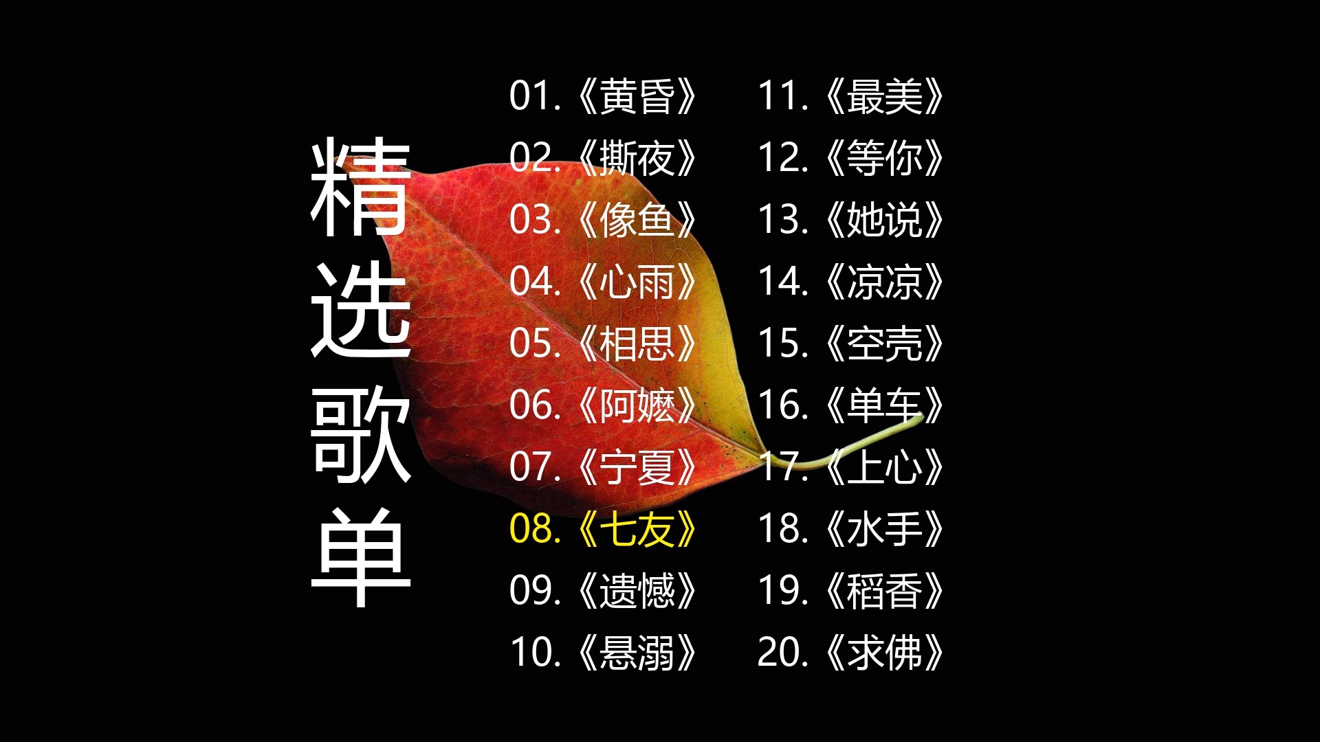 封面无法加载