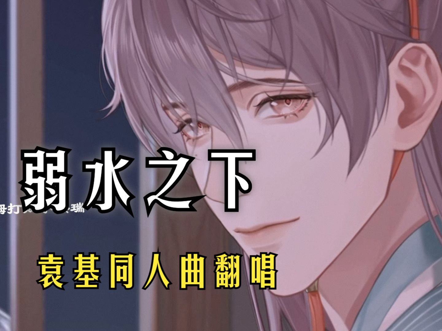 封面无法加载