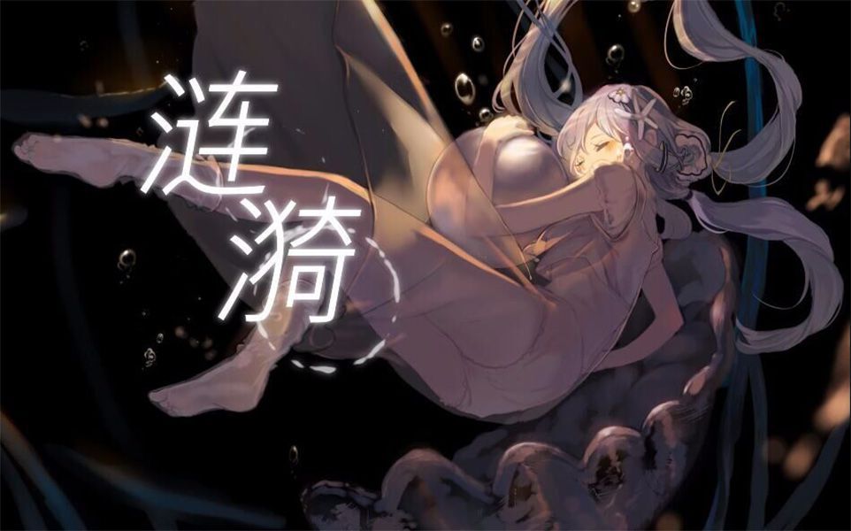 封面无法加载