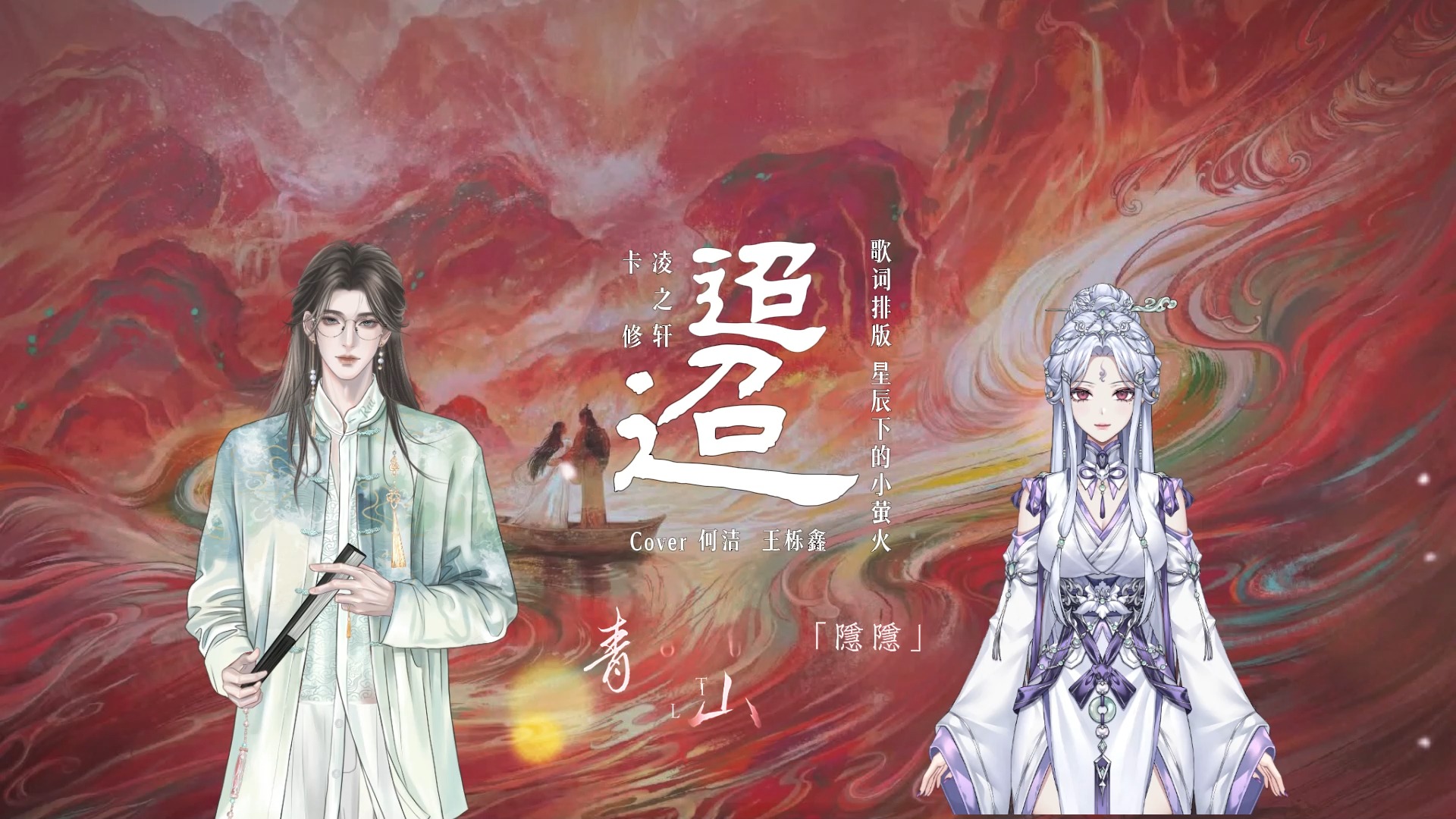 封面无法加载