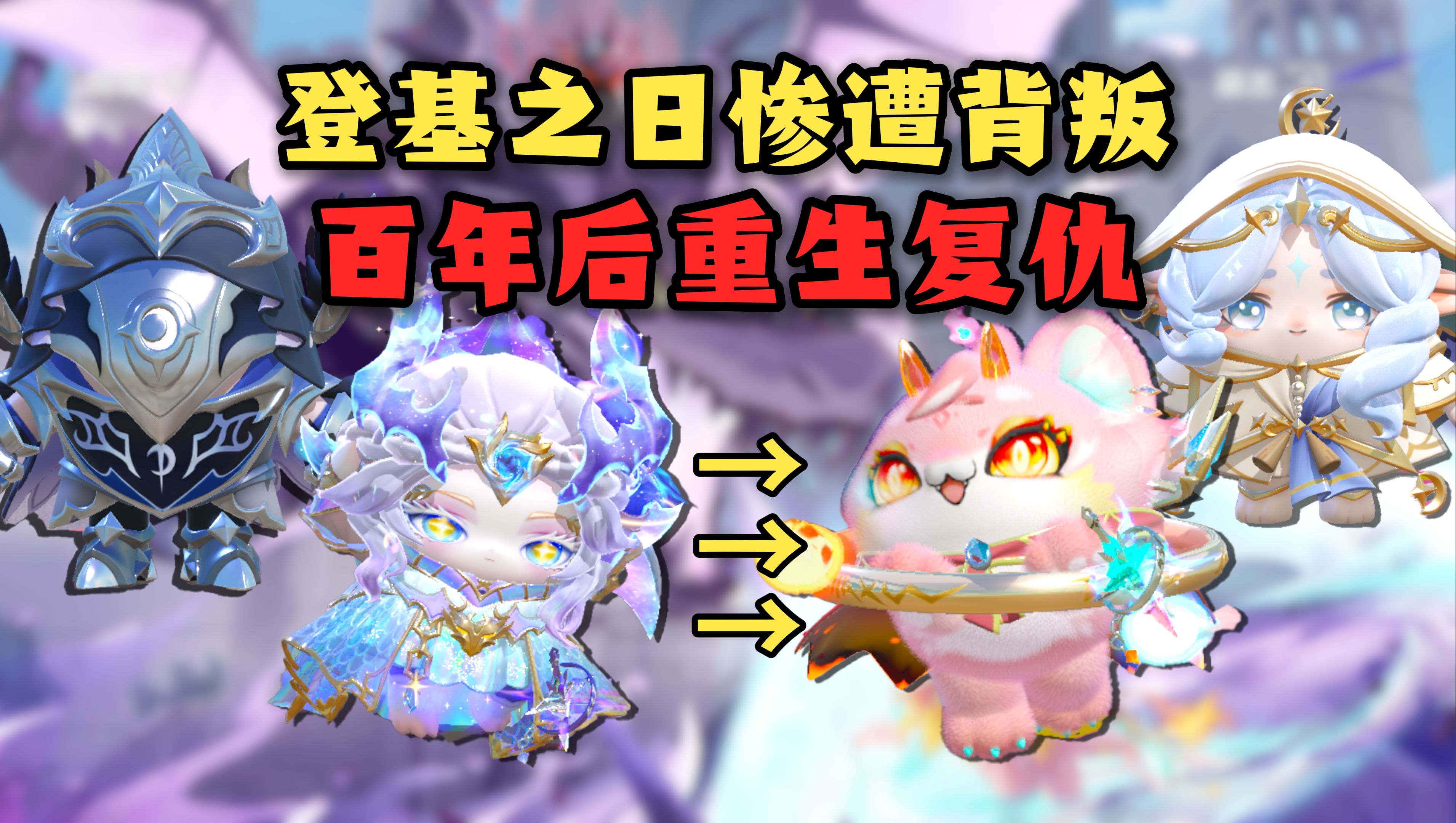 封面无法加载