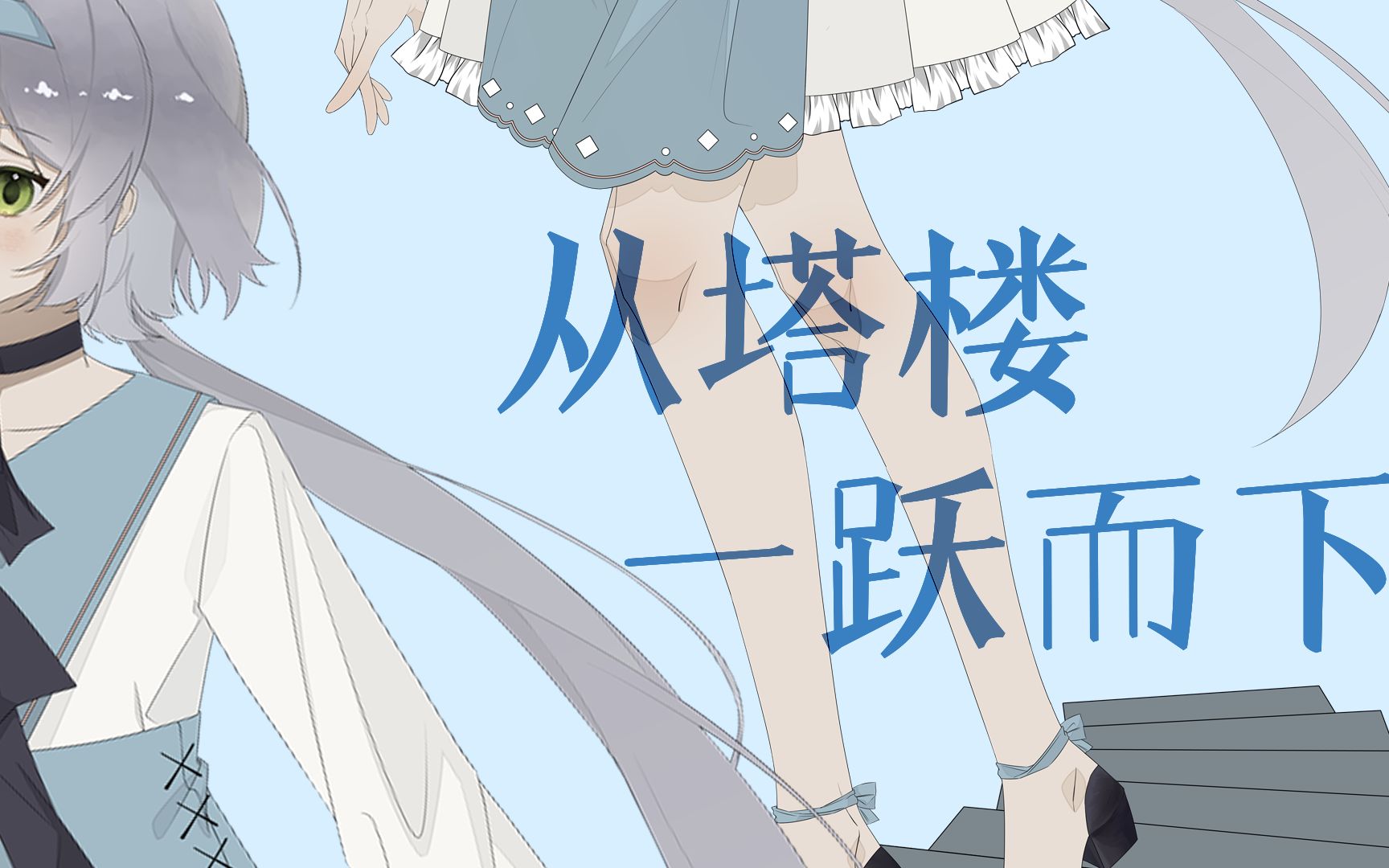 封面无法加载