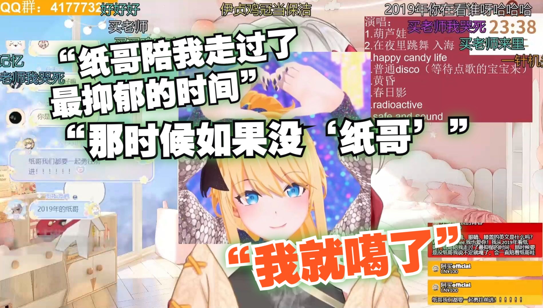 封面无法加载
