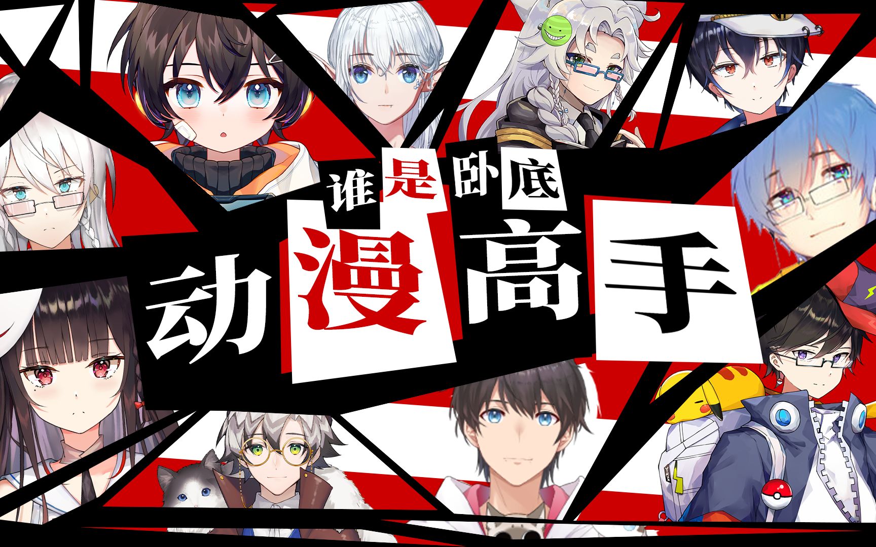 封面无法加载