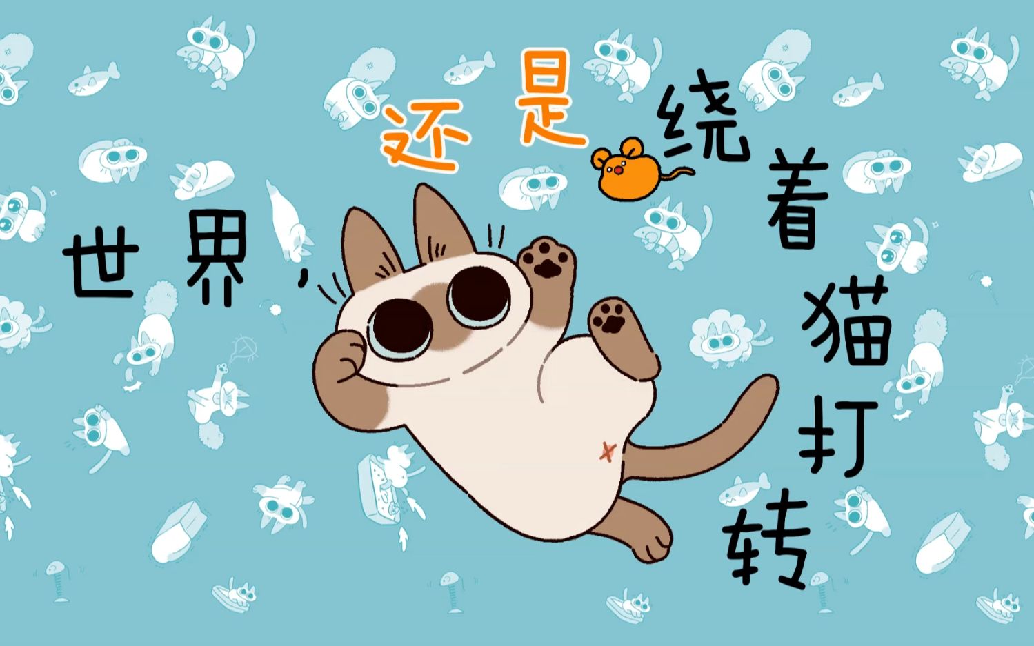 封面无法加载
