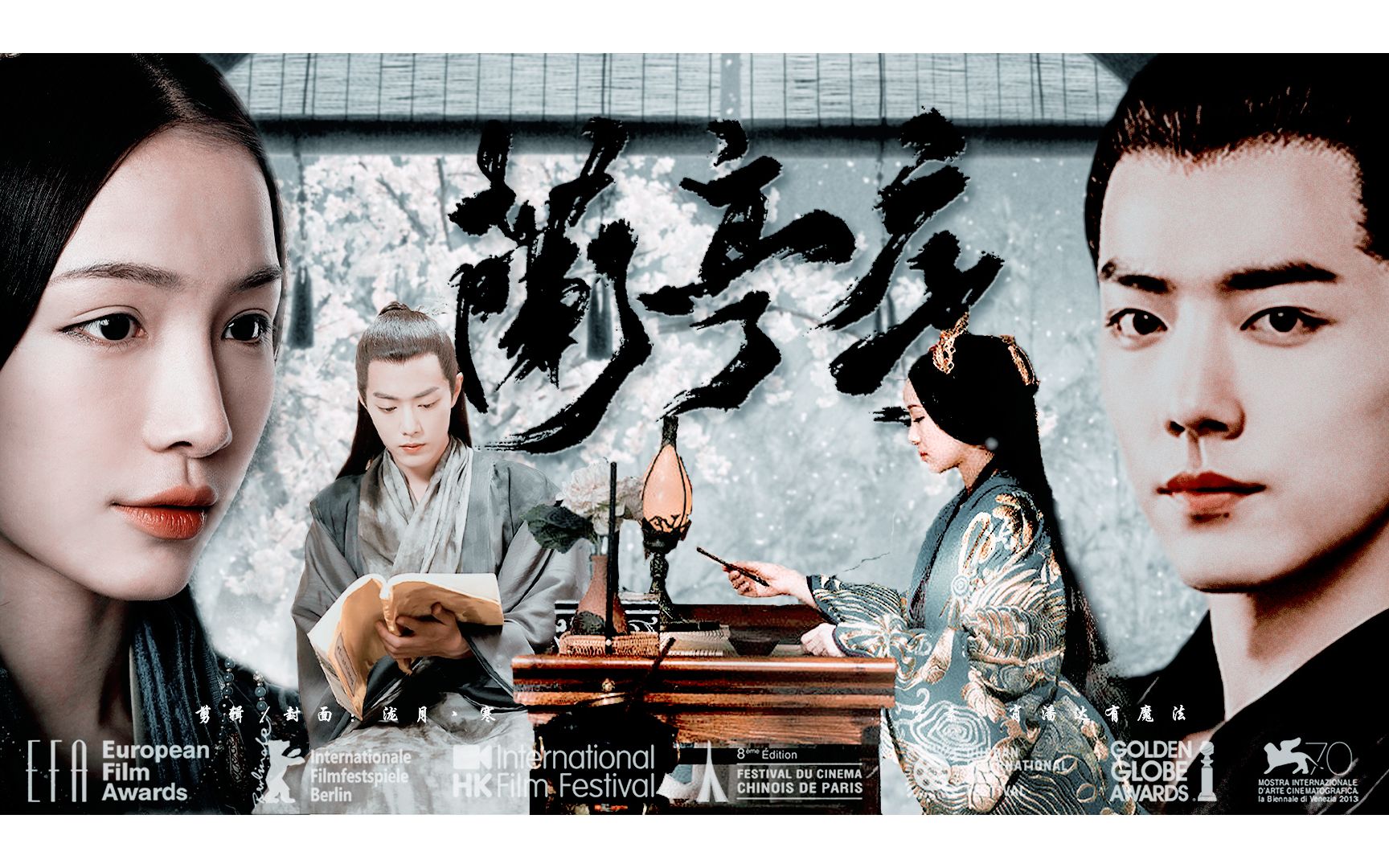 封面无法加载