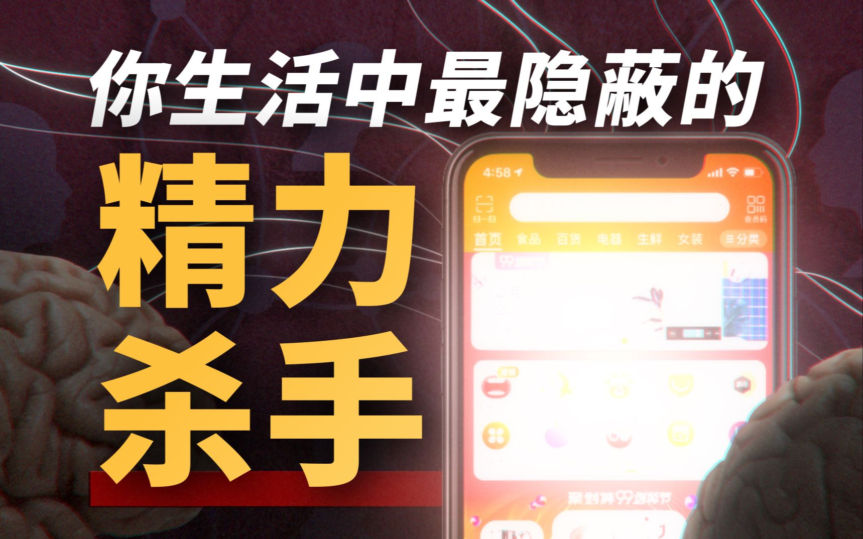 封面无法加载