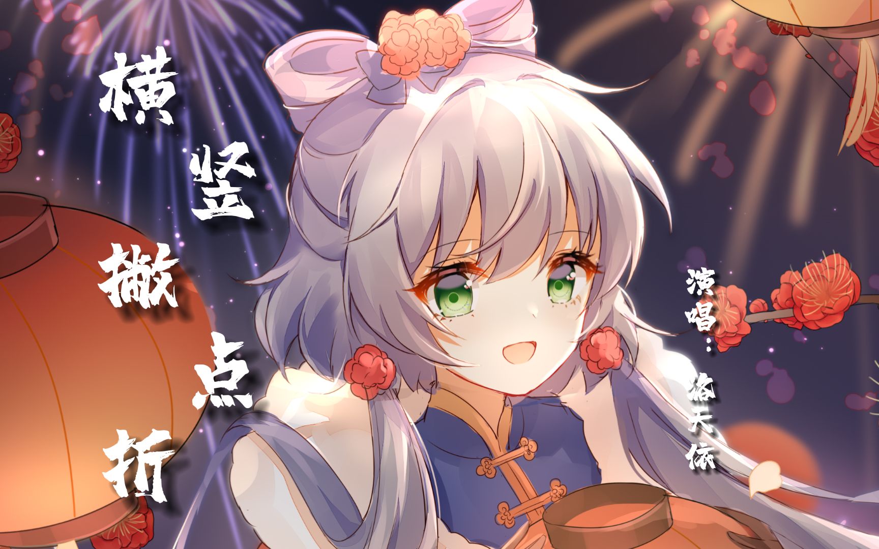 封面无法加载